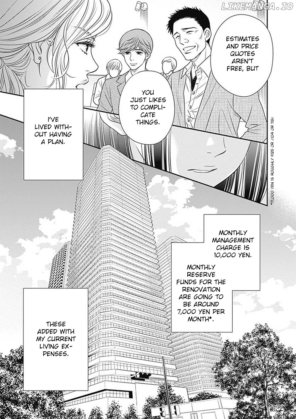 200 M Saki No Netsu chapter 5 - page 28