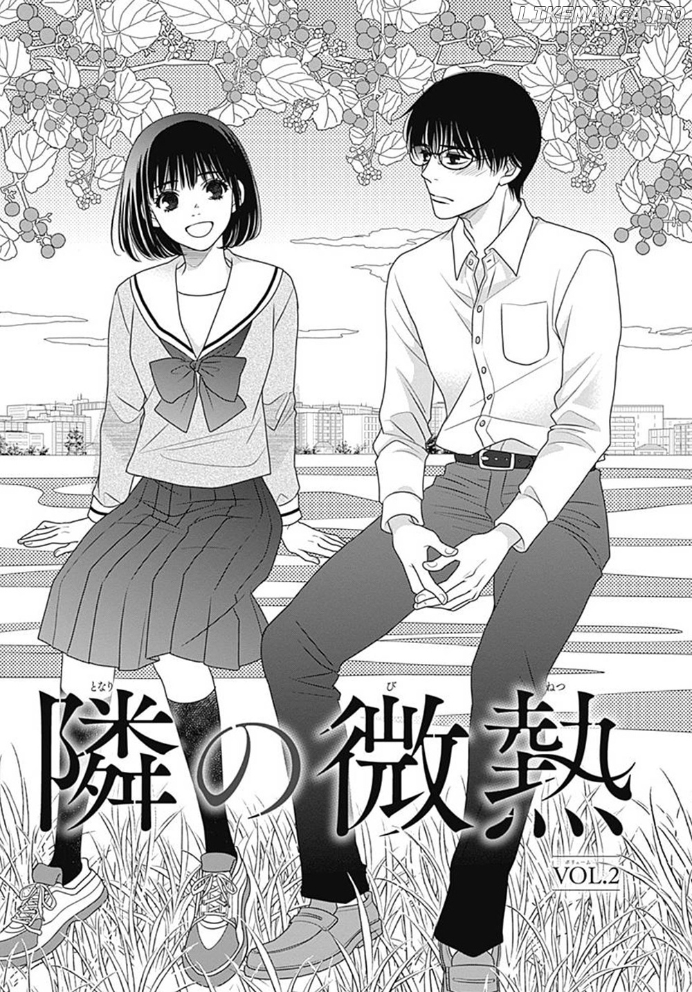 200 M Saki No Netsu chapter 9.5 - page 2