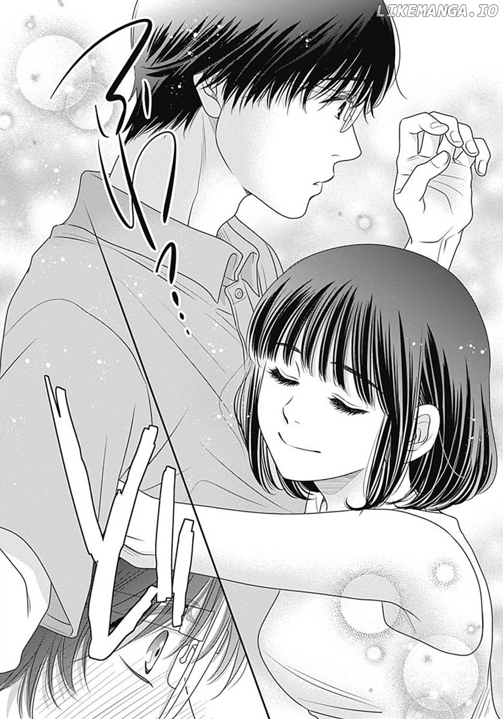 200 M Saki No Netsu chapter 9.5 - page 20