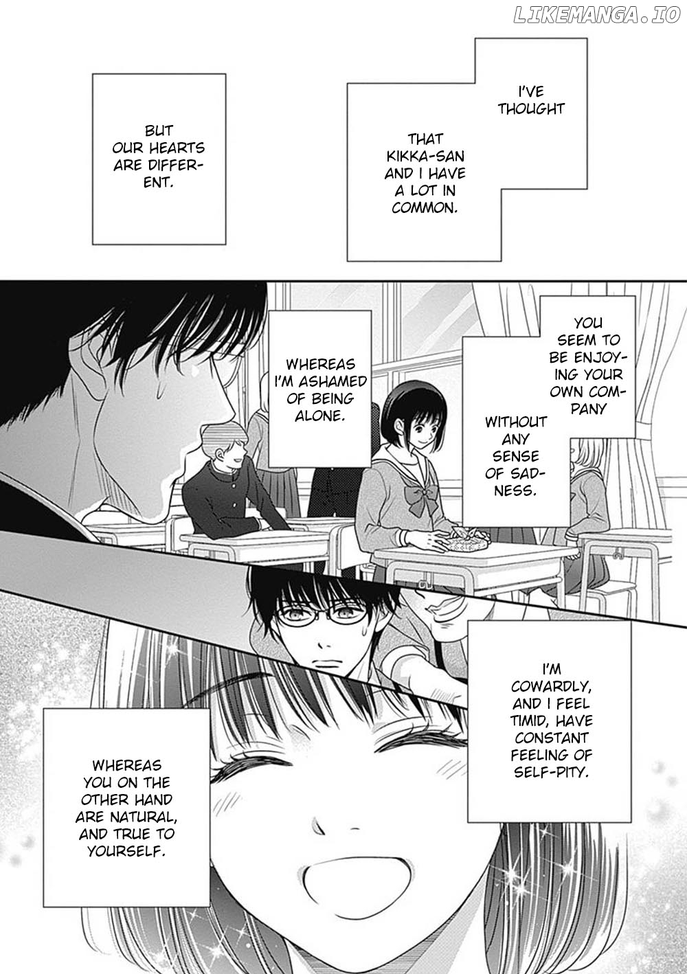 200 M Saki No Netsu chapter 9.5 - page 25