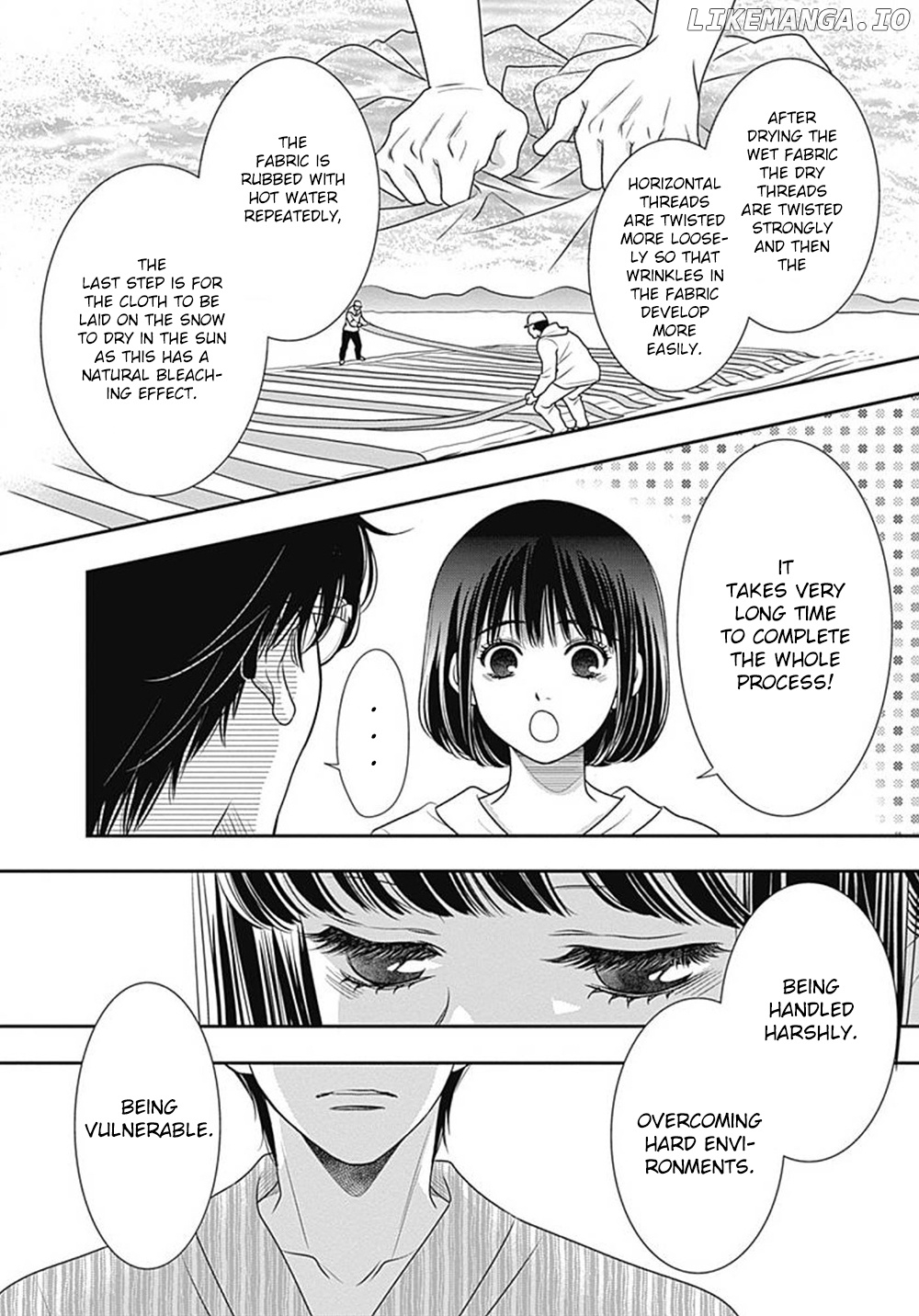 200 M Saki No Netsu chapter 9.5 - page 42