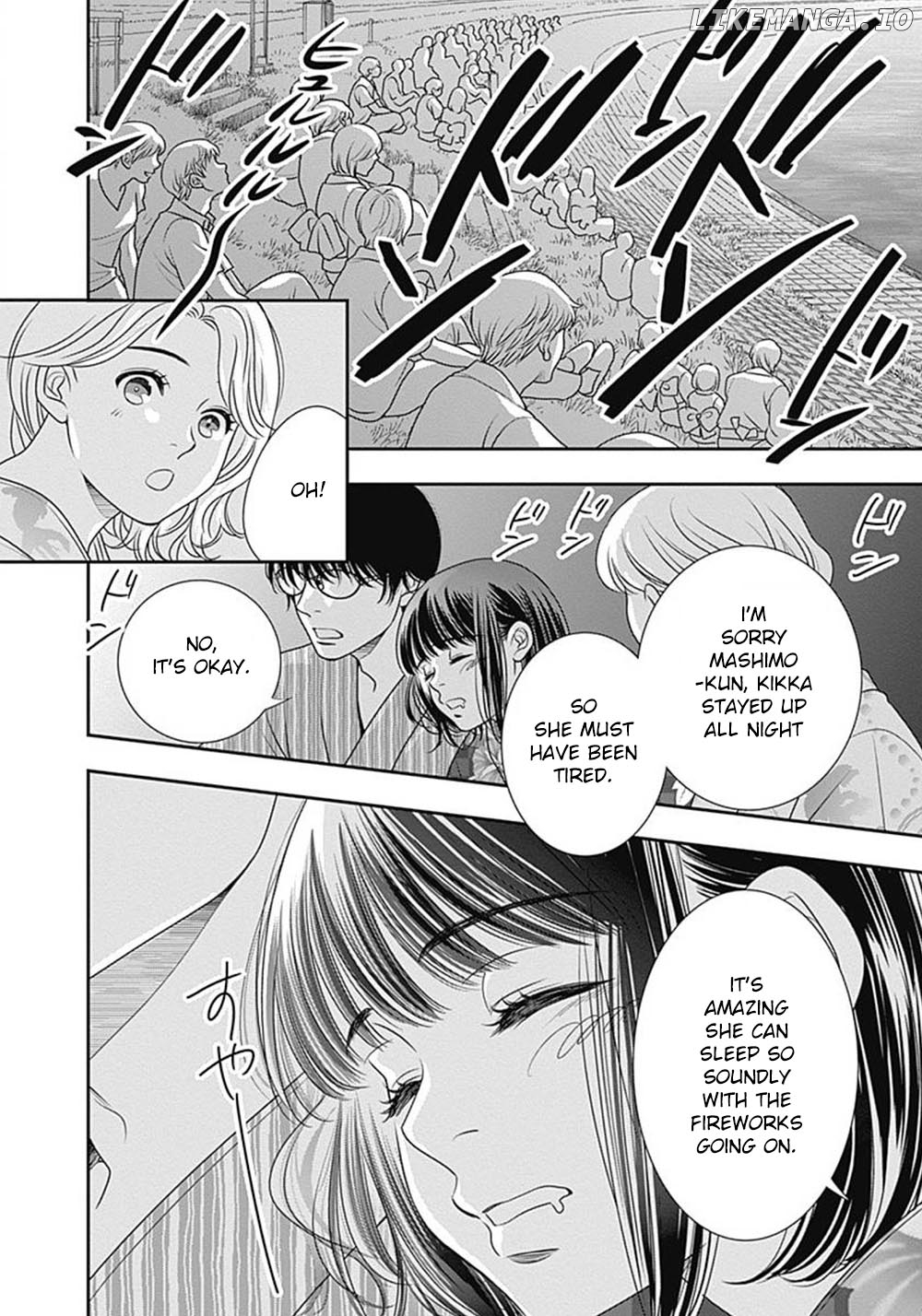 200 M Saki No Netsu chapter 9.5 - page 50