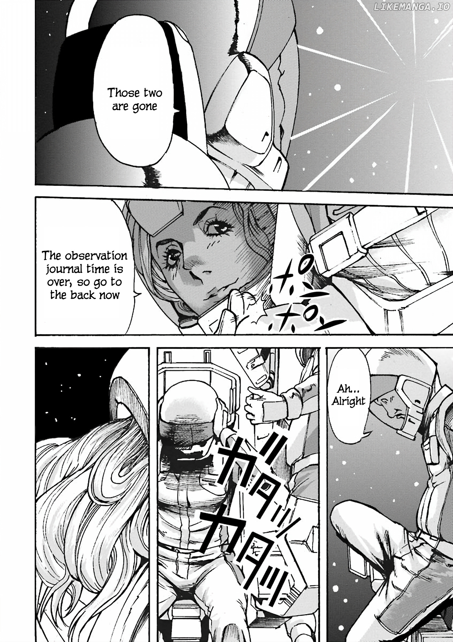 Mobile Suit Gundam Uc Msv Kusabi chapter 5 - page 9