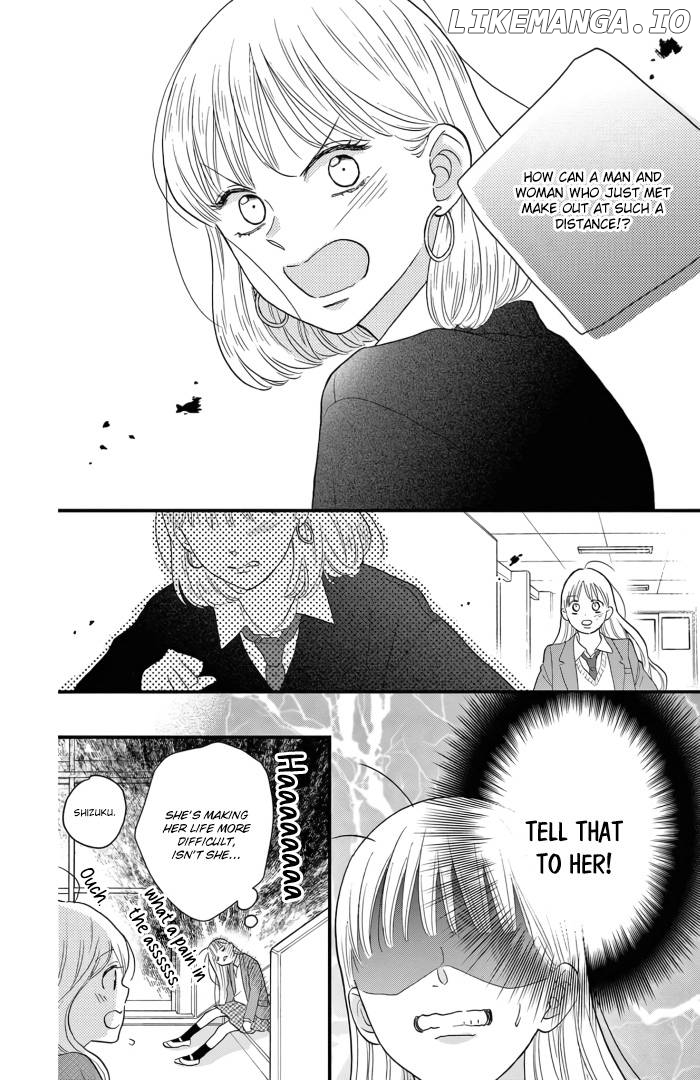 Seishun no Hekireki chapter 7 - page 16