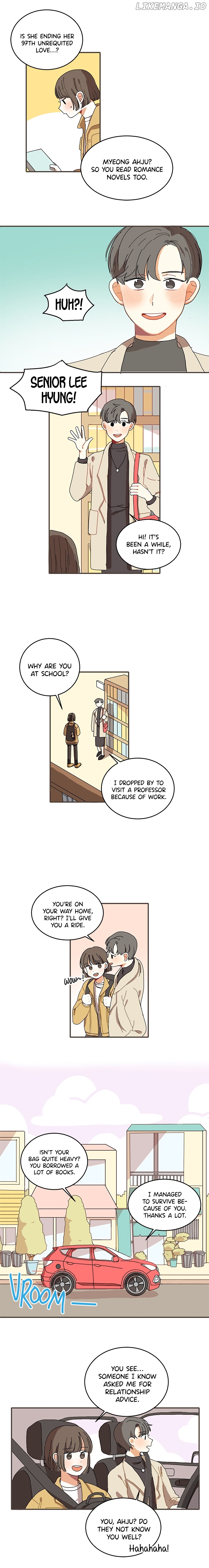 Maid In A Dream chapter 3 - page 6