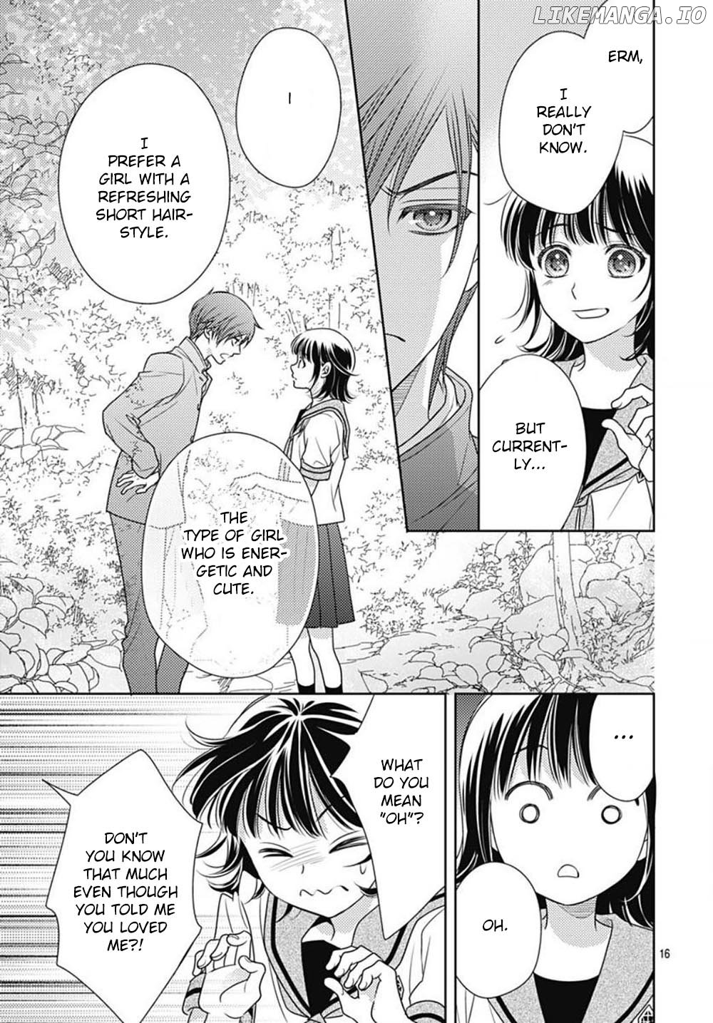 Ai Ga Shinu No Wa Kimi No Sei chapter 23 - page 23