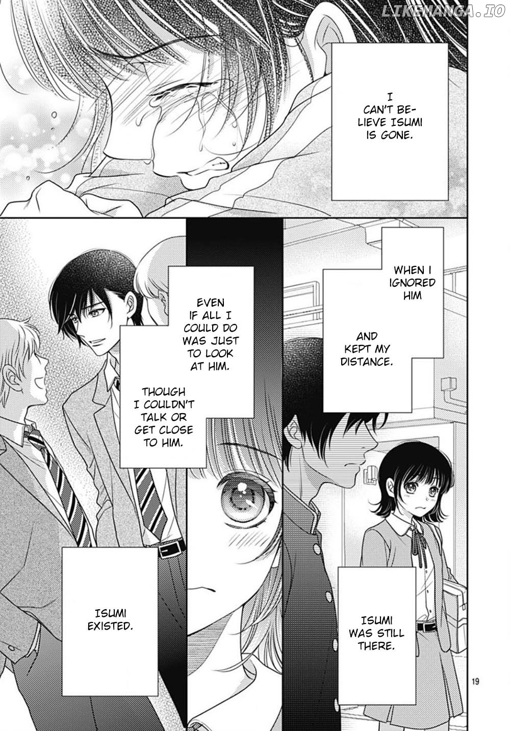 Ai Ga Shinu No Wa Kimi No Sei chapter 20 - page 20