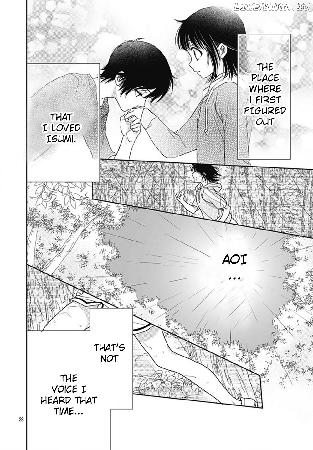 Ai Ga Shinu No Wa Kimi No Sei chapter 20 - page 29