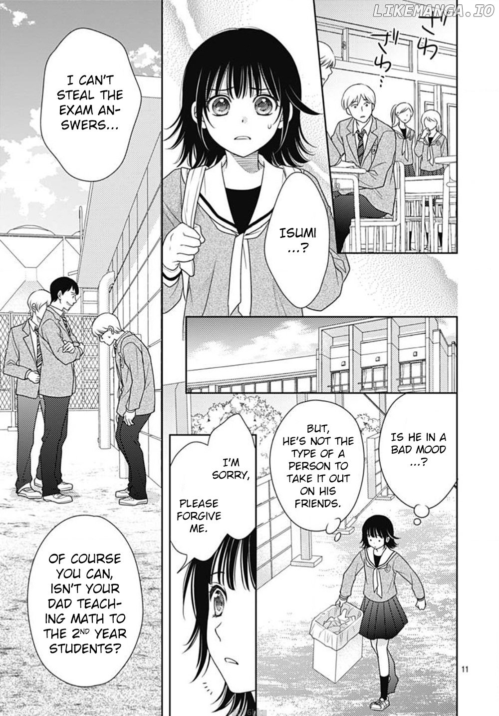 Ai Ga Shinu No Wa Kimi No Sei chapter 2 - page 12