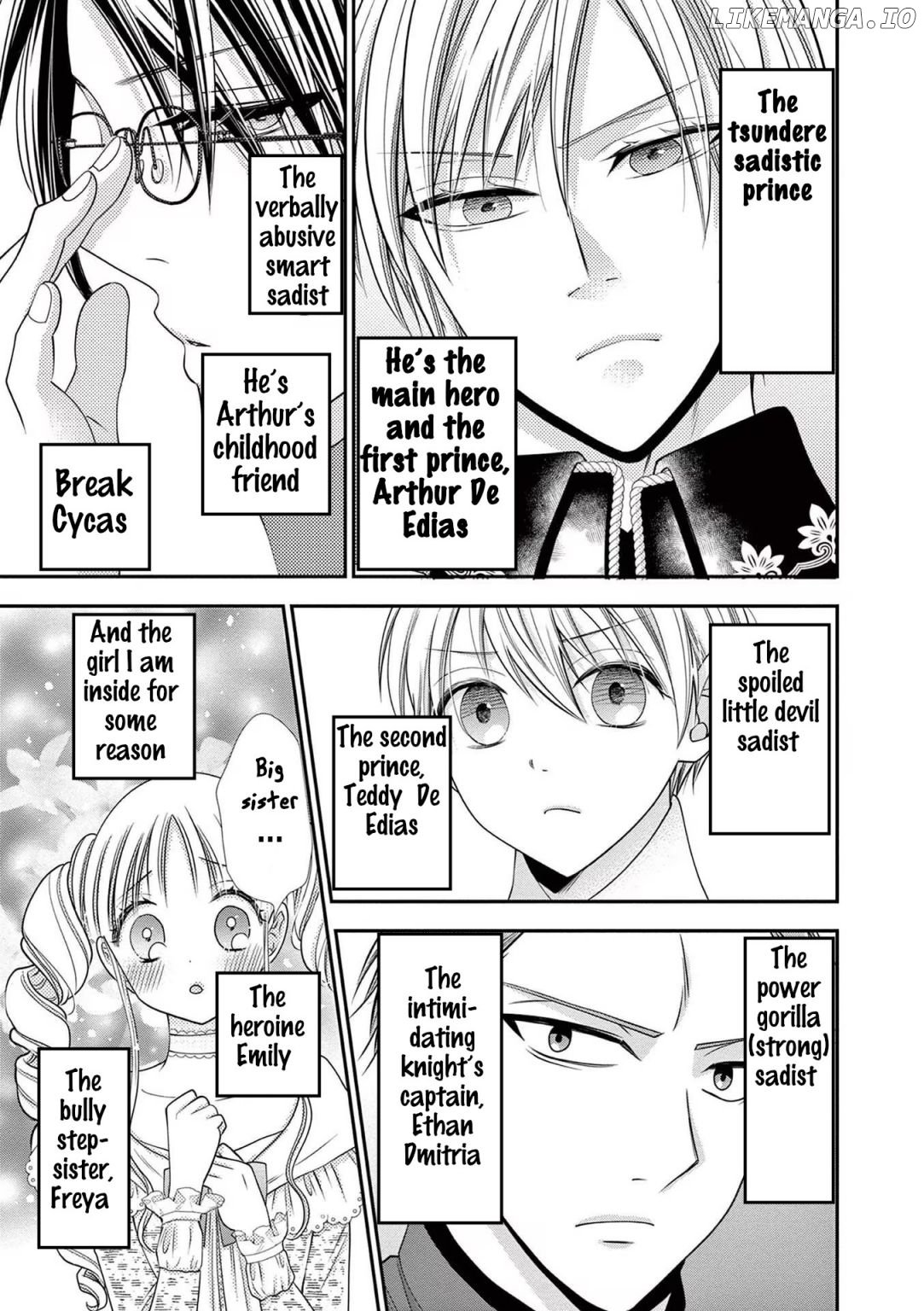 The villainess wants to punish the sadistic prince chapter 1 - page 12