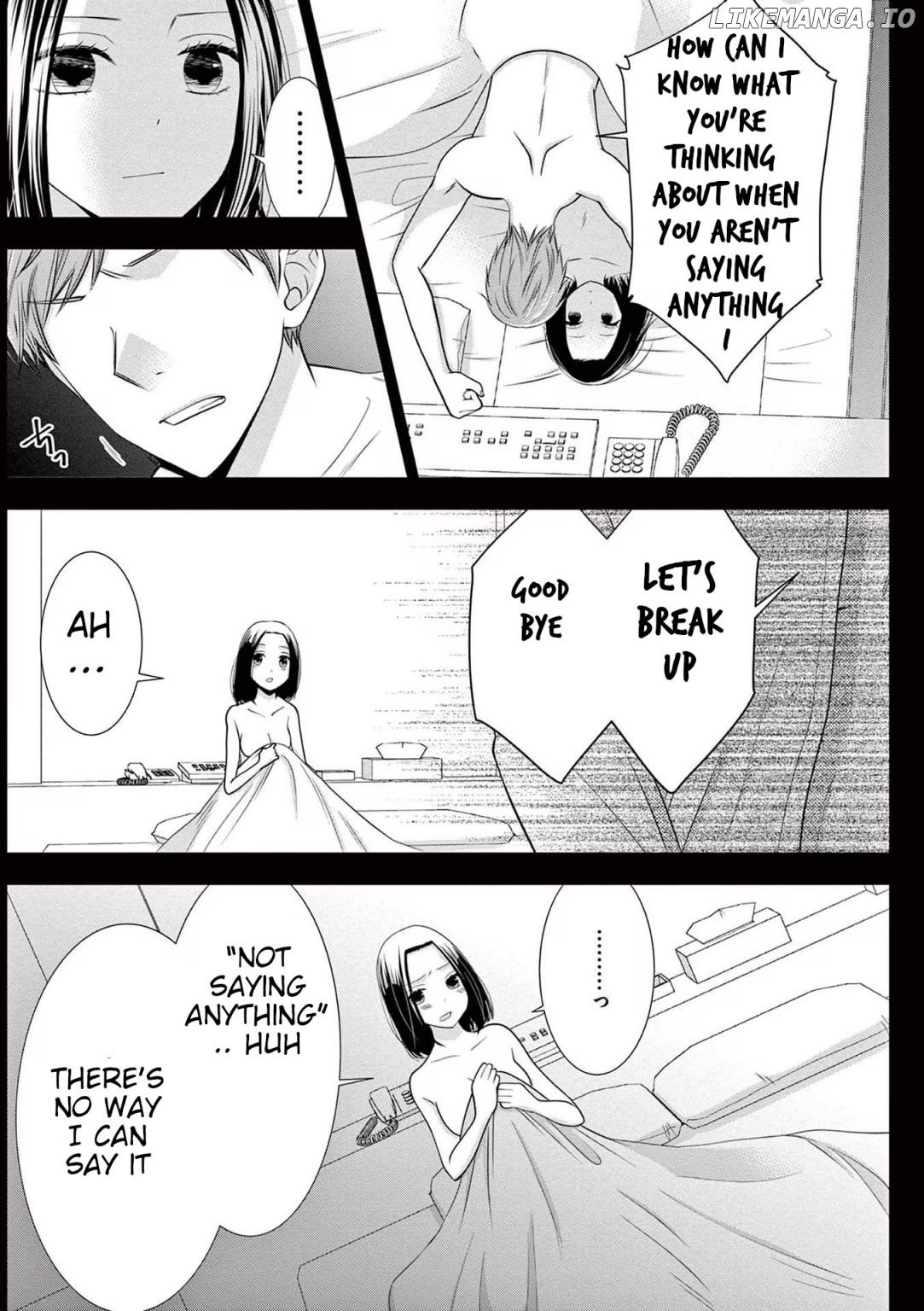 The villainess wants to punish the sadistic prince chapter 1 - page 6