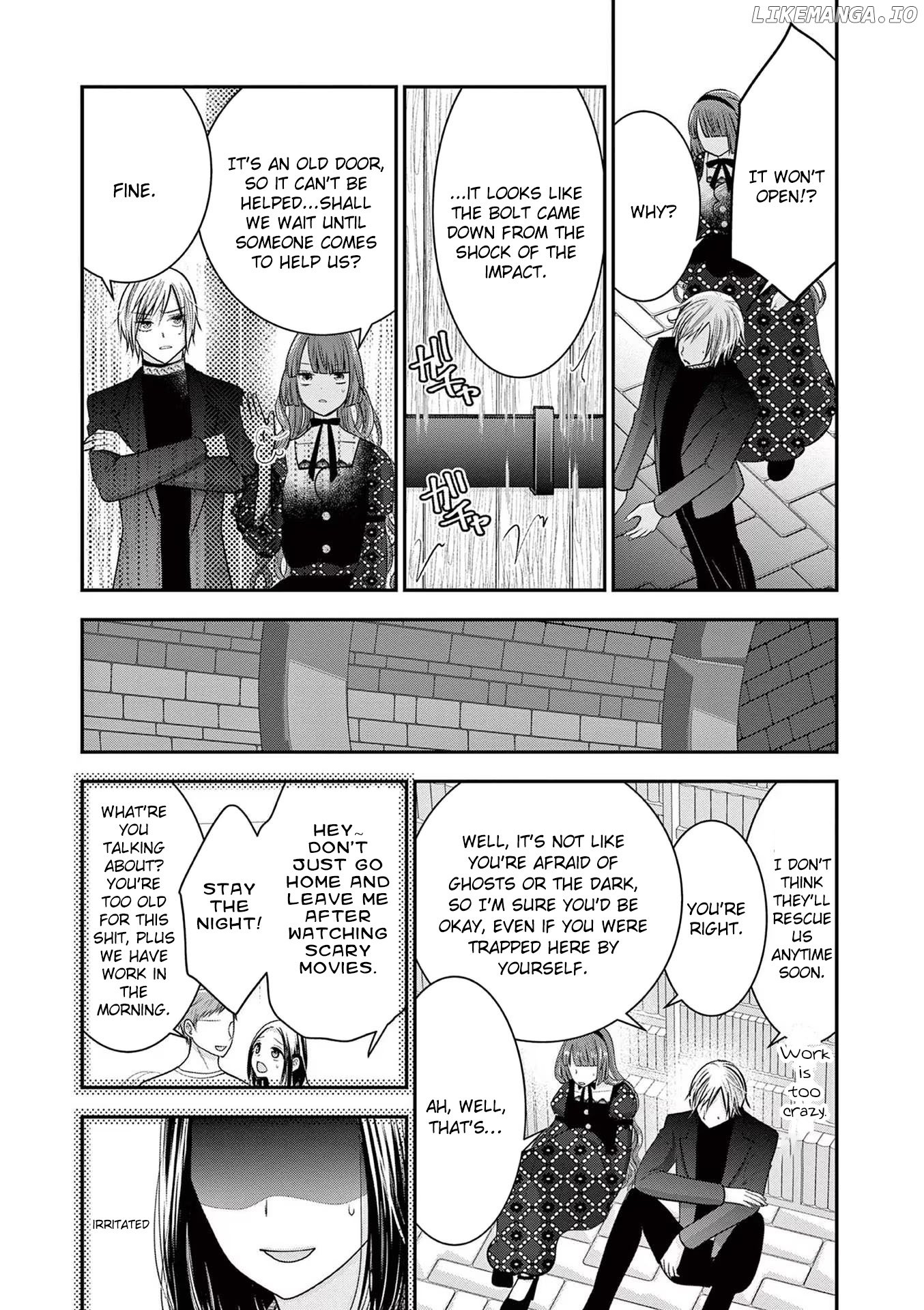 The villainess wants to punish the sadistic prince chapter 13 - page 21