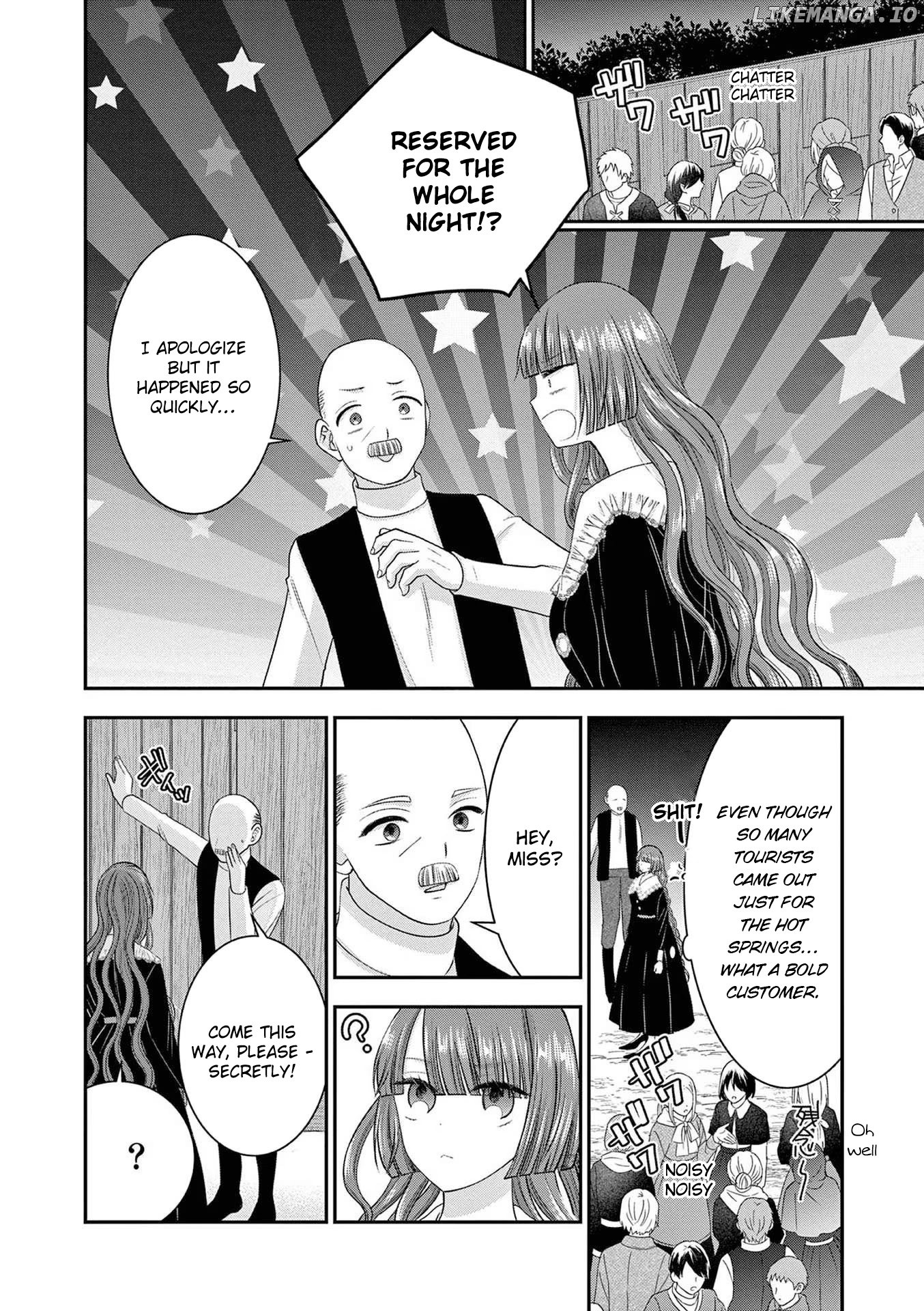 The villainess wants to punish the sadistic prince chapter 12 - page 14