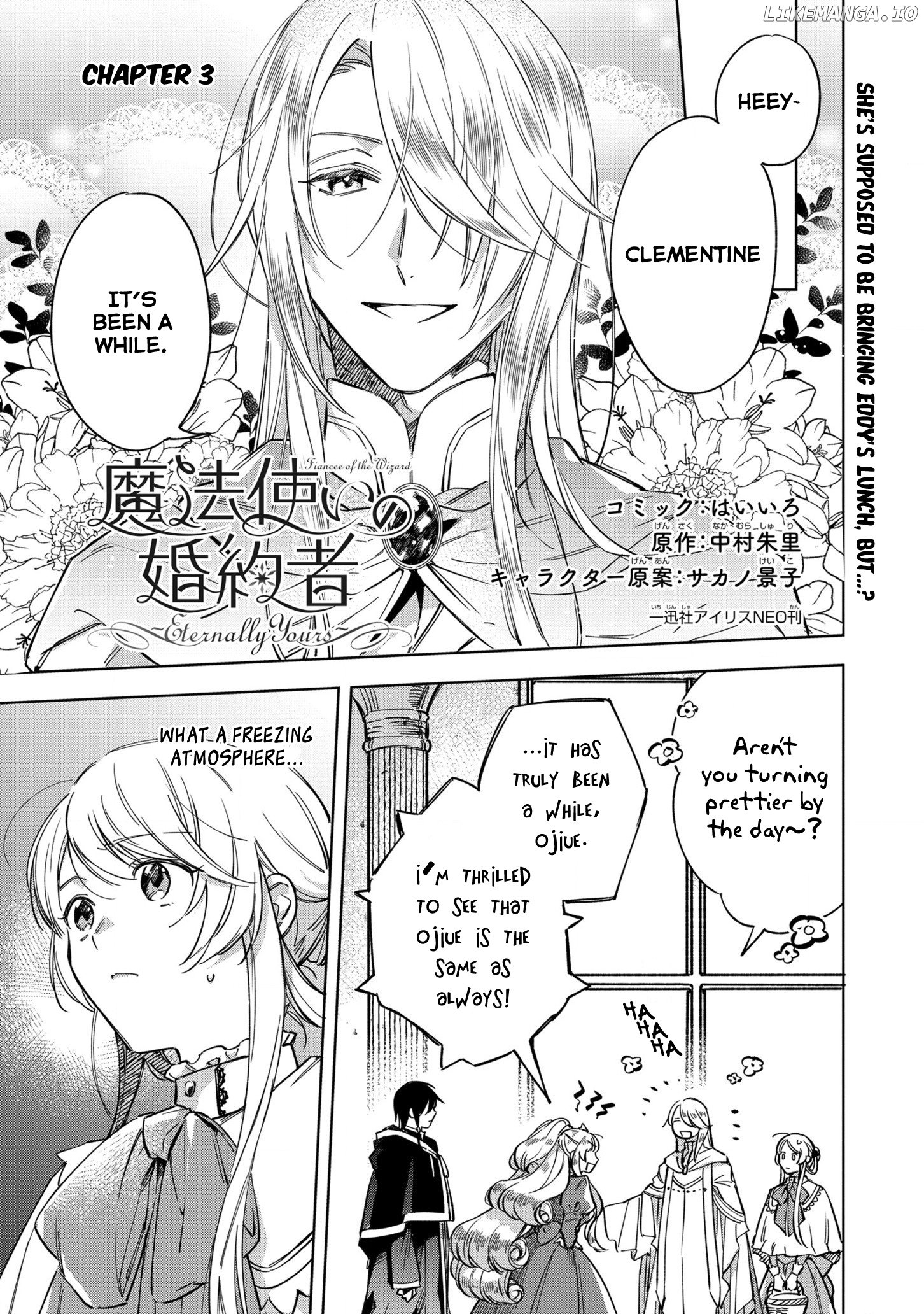 Mahoutsukai no Konyakusha ~Eternally Yours~ chapter 3 - page 2