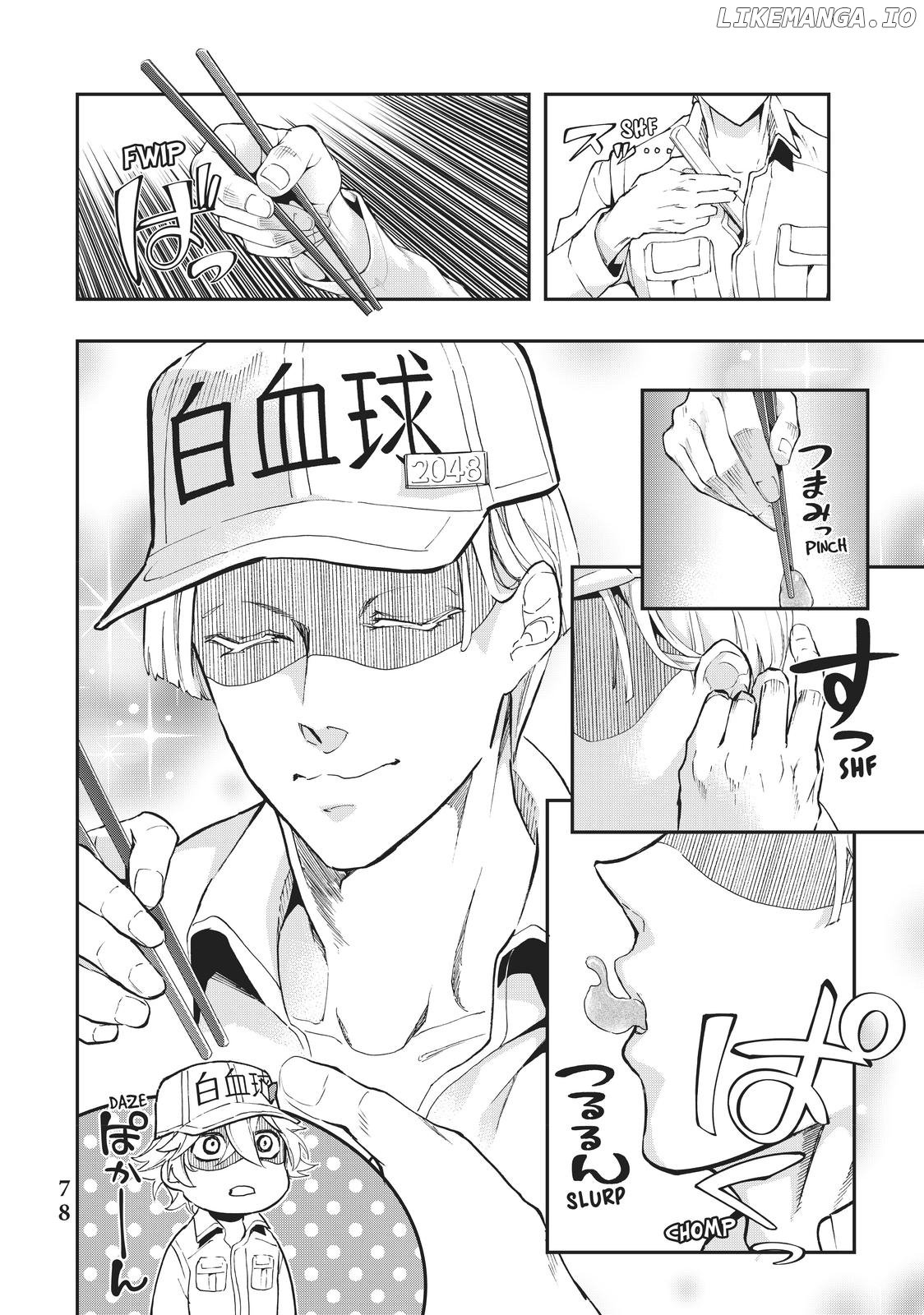 Hataraku Saibou White chapter 4 - page 6