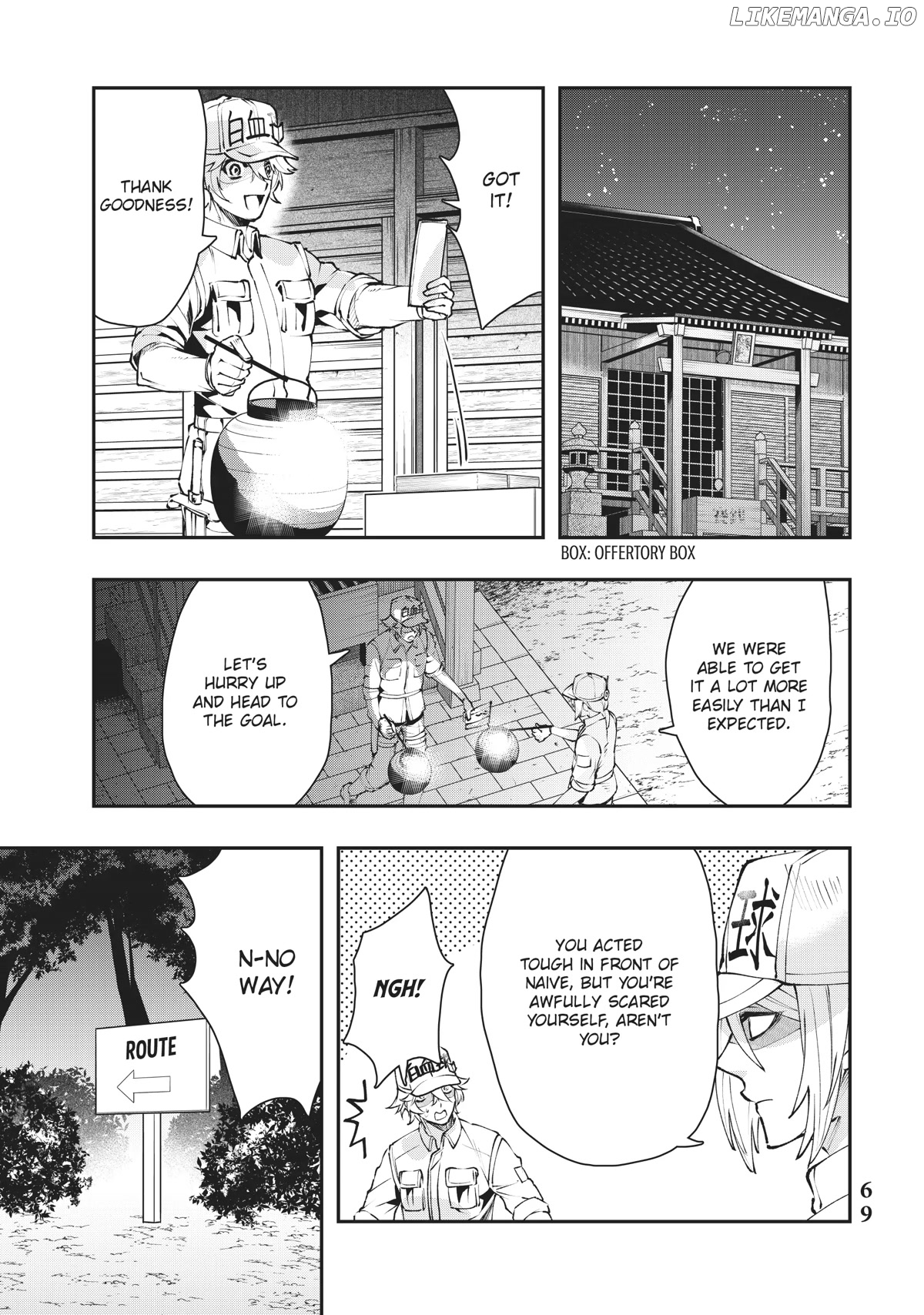 Hataraku Saibou White chapter 21 - page 13