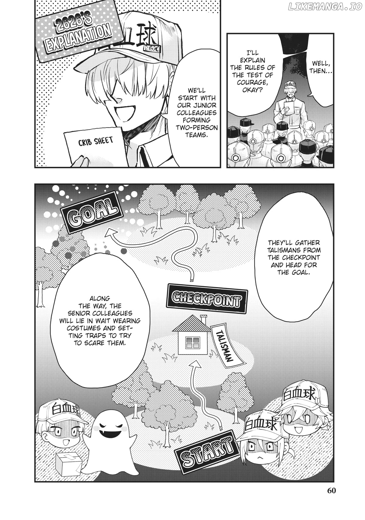 Hataraku Saibou White chapter 21 - page 4