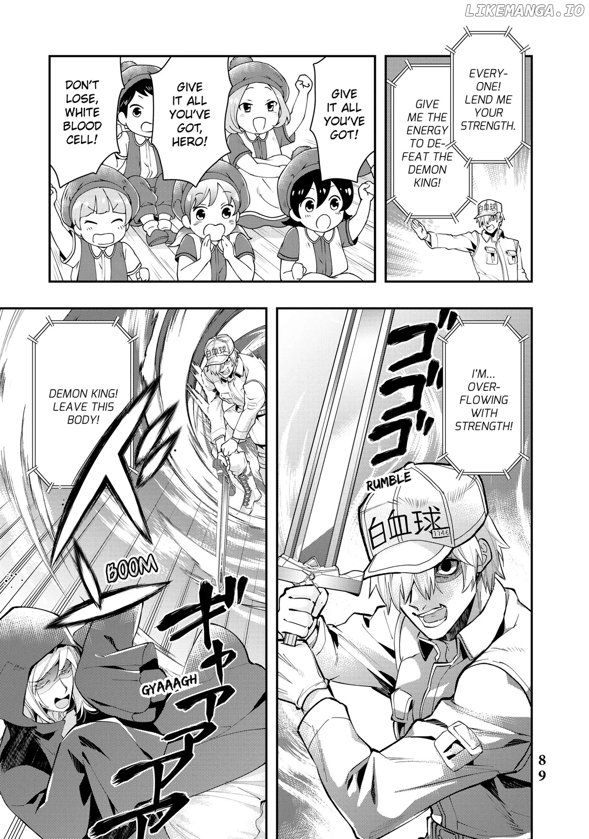 Hataraku Saibou White chapter 16 - page 15