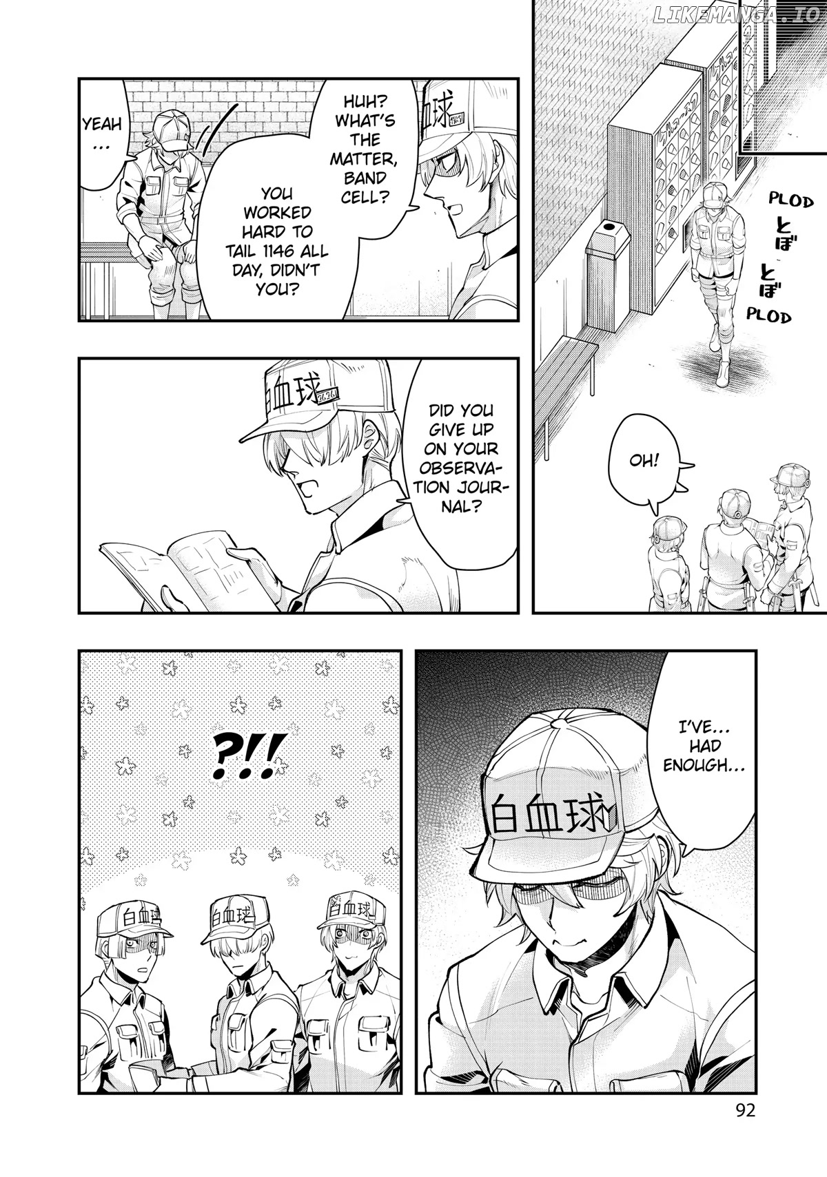 Hataraku Saibou White chapter 16 - page 18