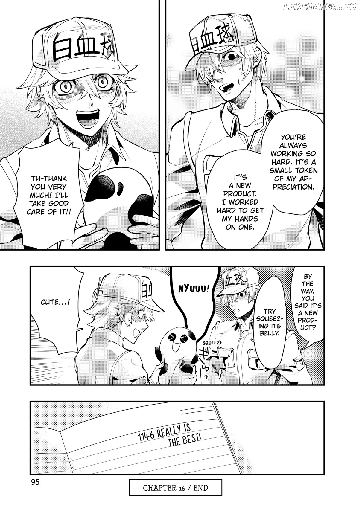 Hataraku Saibou White chapter 16 - page 21