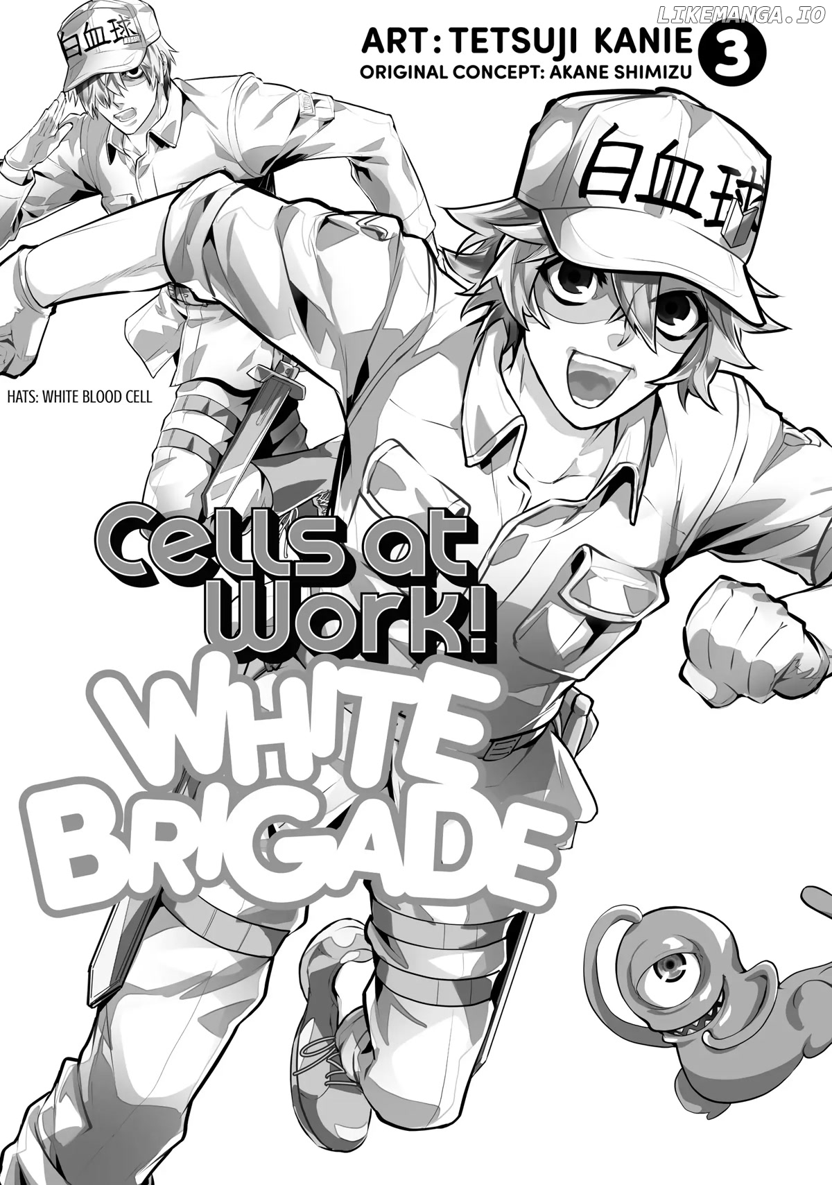 Hataraku Saibou White chapter 12 - page 2