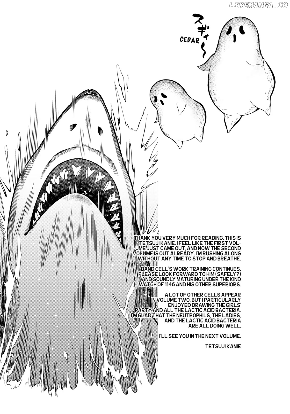 Hataraku Saibou White chapter 11.5 - page 3