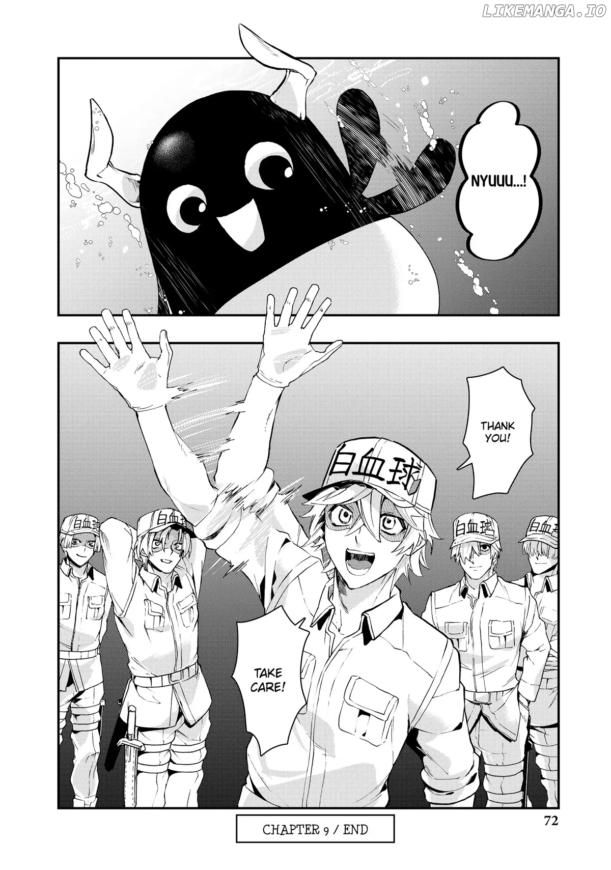 Hataraku Saibou White chapter 9 - page 23