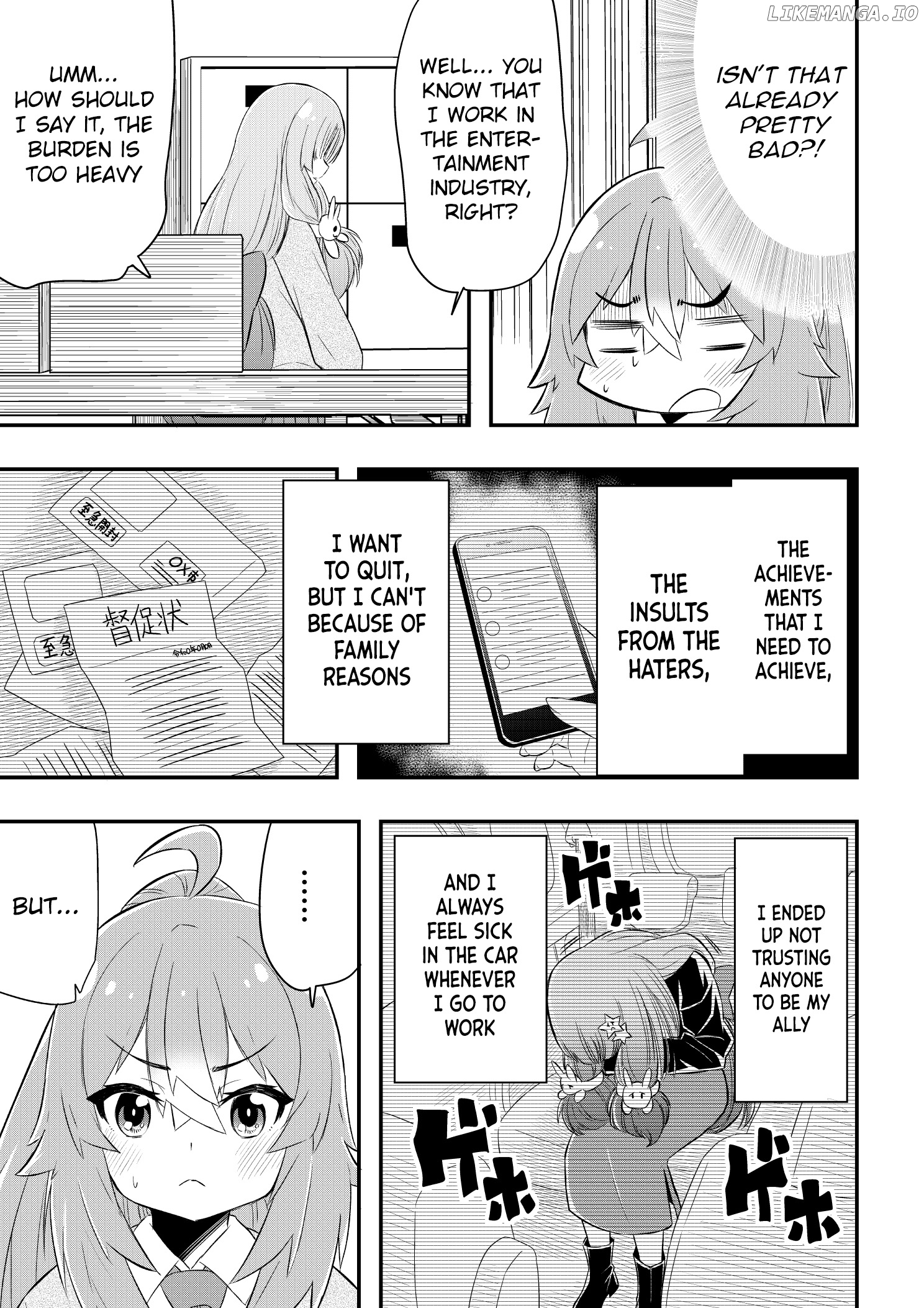 Kawai Taiga No Junana Nichijou Daiichiwa chapter 5 - page 3