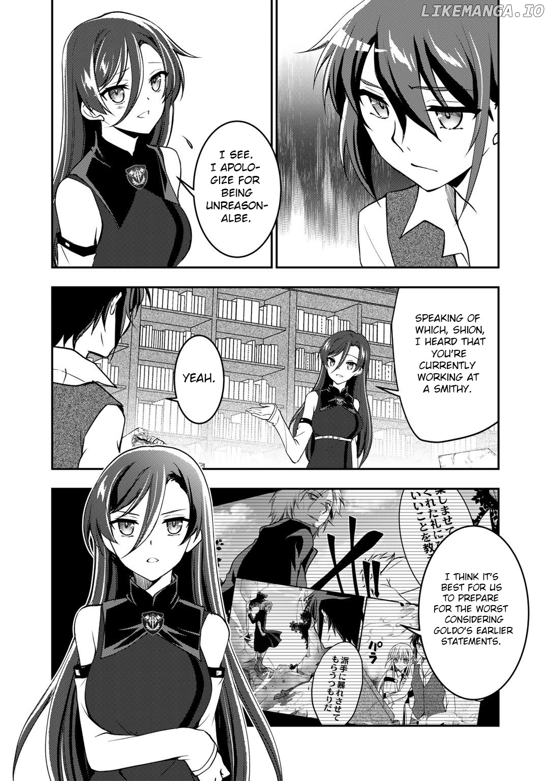 Ore no Saenai Osananajimi ga S-Rank Yuusha ni Natteita Ken chapter 7 - page 3