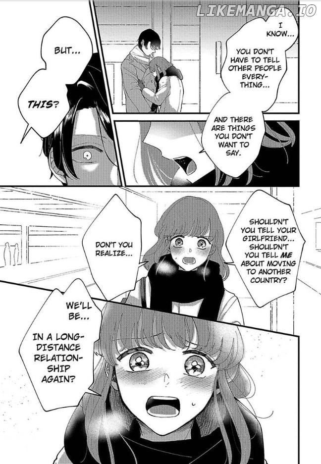 Watashi wa Okazu Senpai ni Taberaretai chapter 15 - page 4