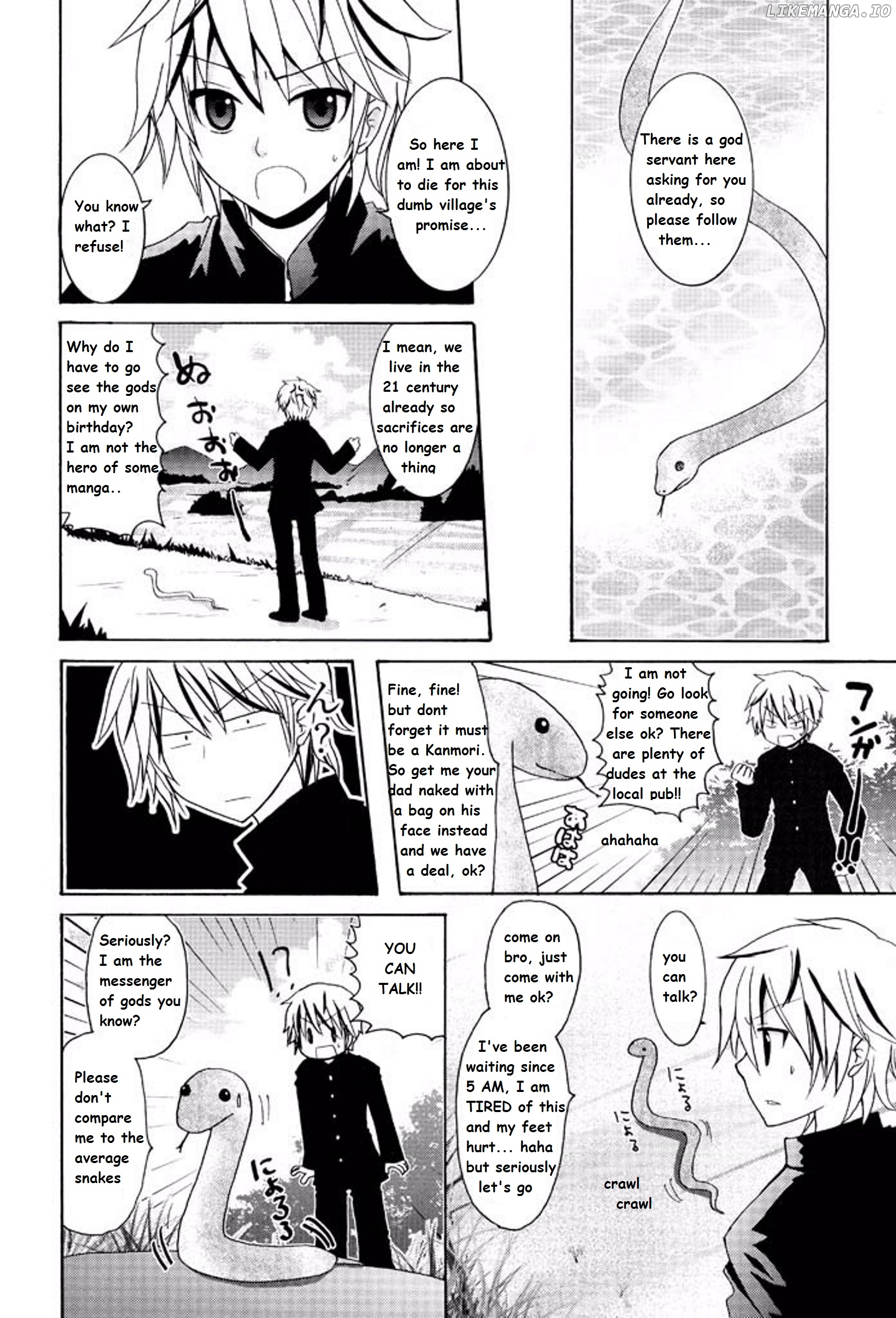 Itsuka Mata Kaeru chapter 1 - page 4