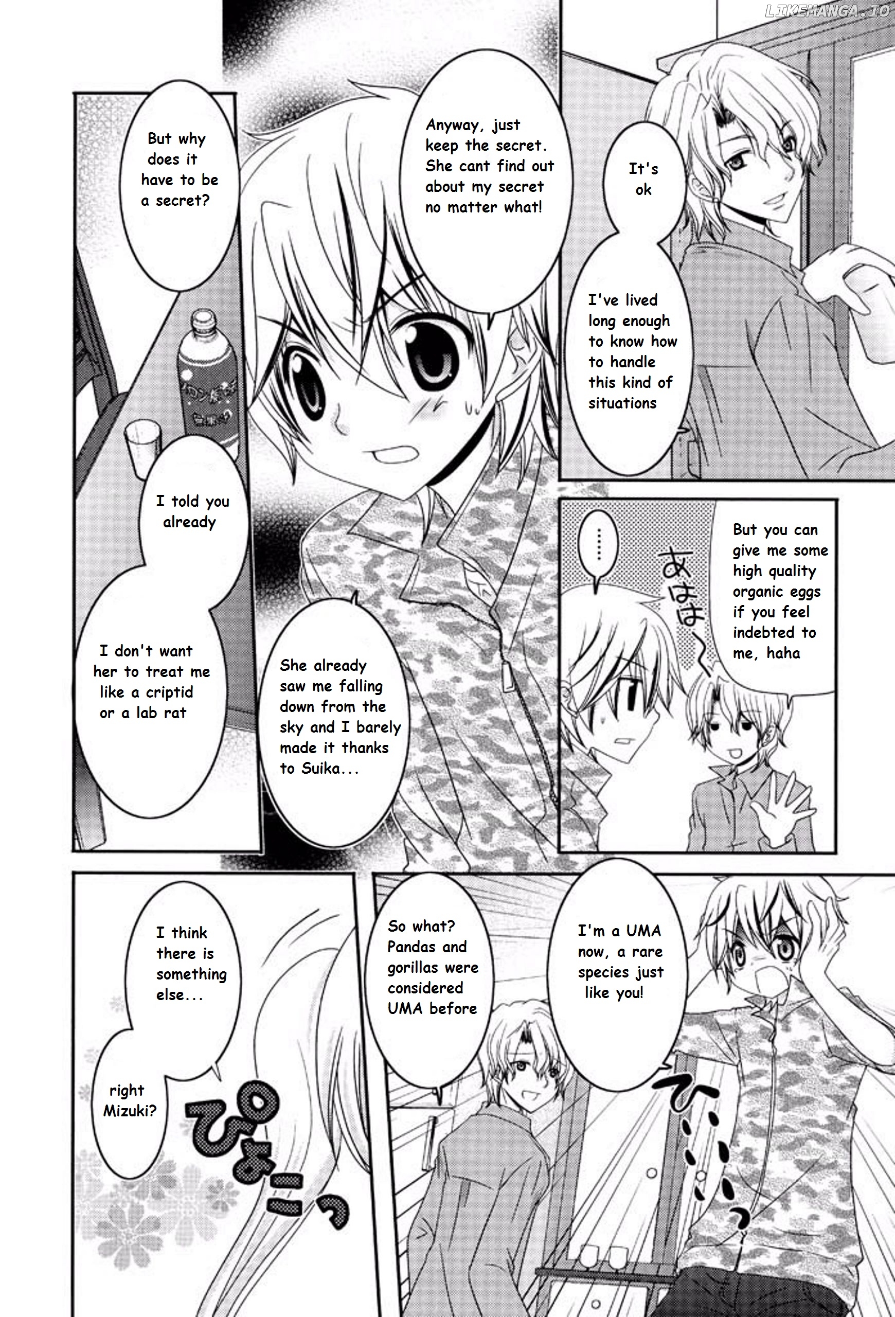 Itsuka Mata Kaeru chapter 11 - page 6