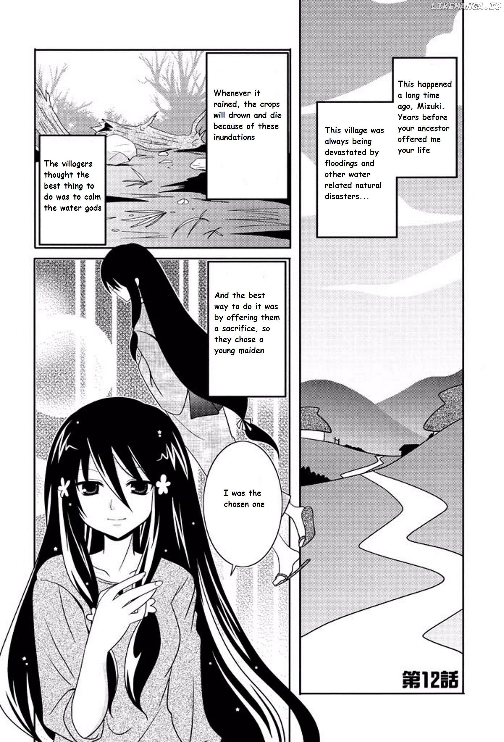 Itsuka Mata Kaeru chapter 12 - page 1