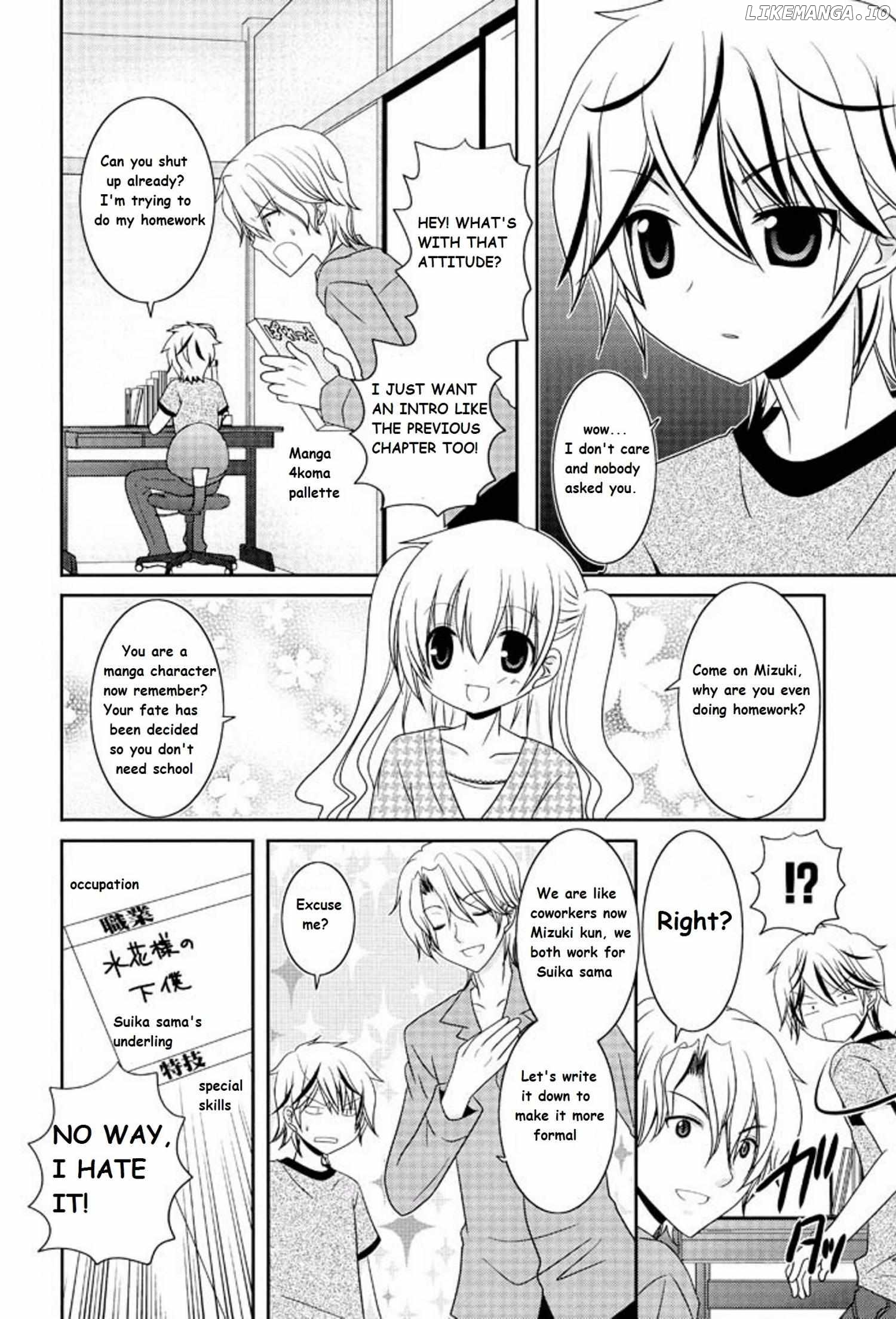 Itsuka Mata Kaeru chapter 13 - page 2