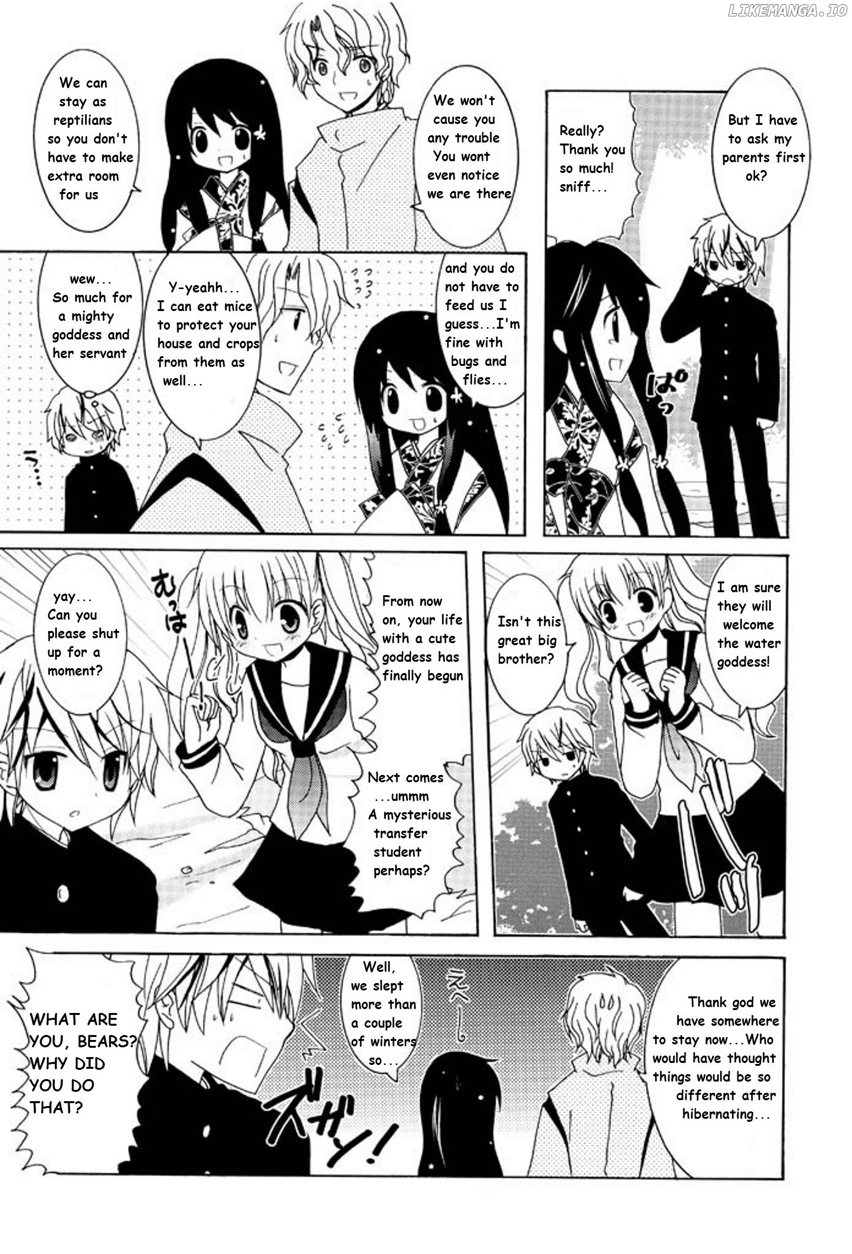 Itsuka Mata Kaeru chapter 2 - page 7