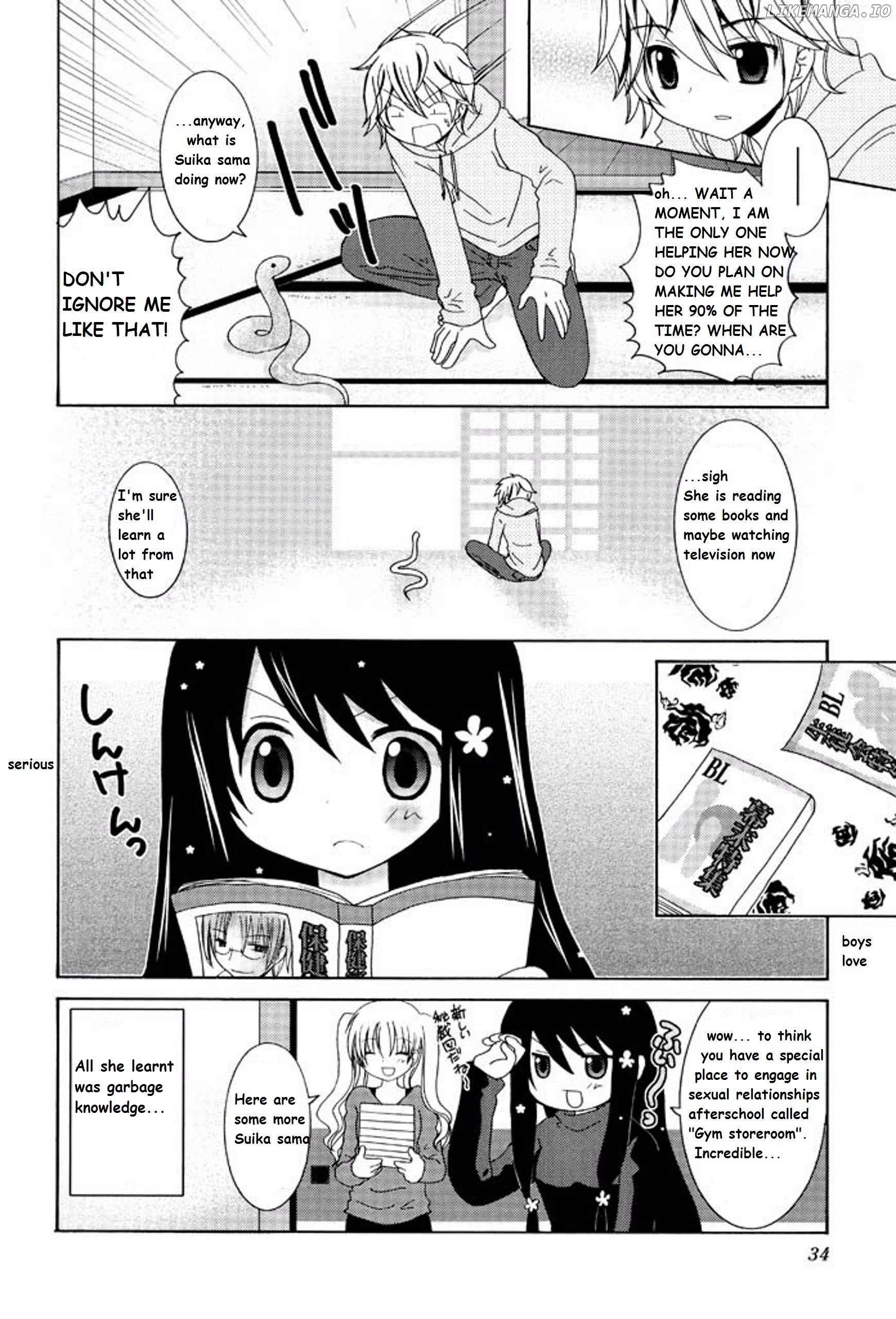 Itsuka Mata Kaeru chapter 3 - page 8