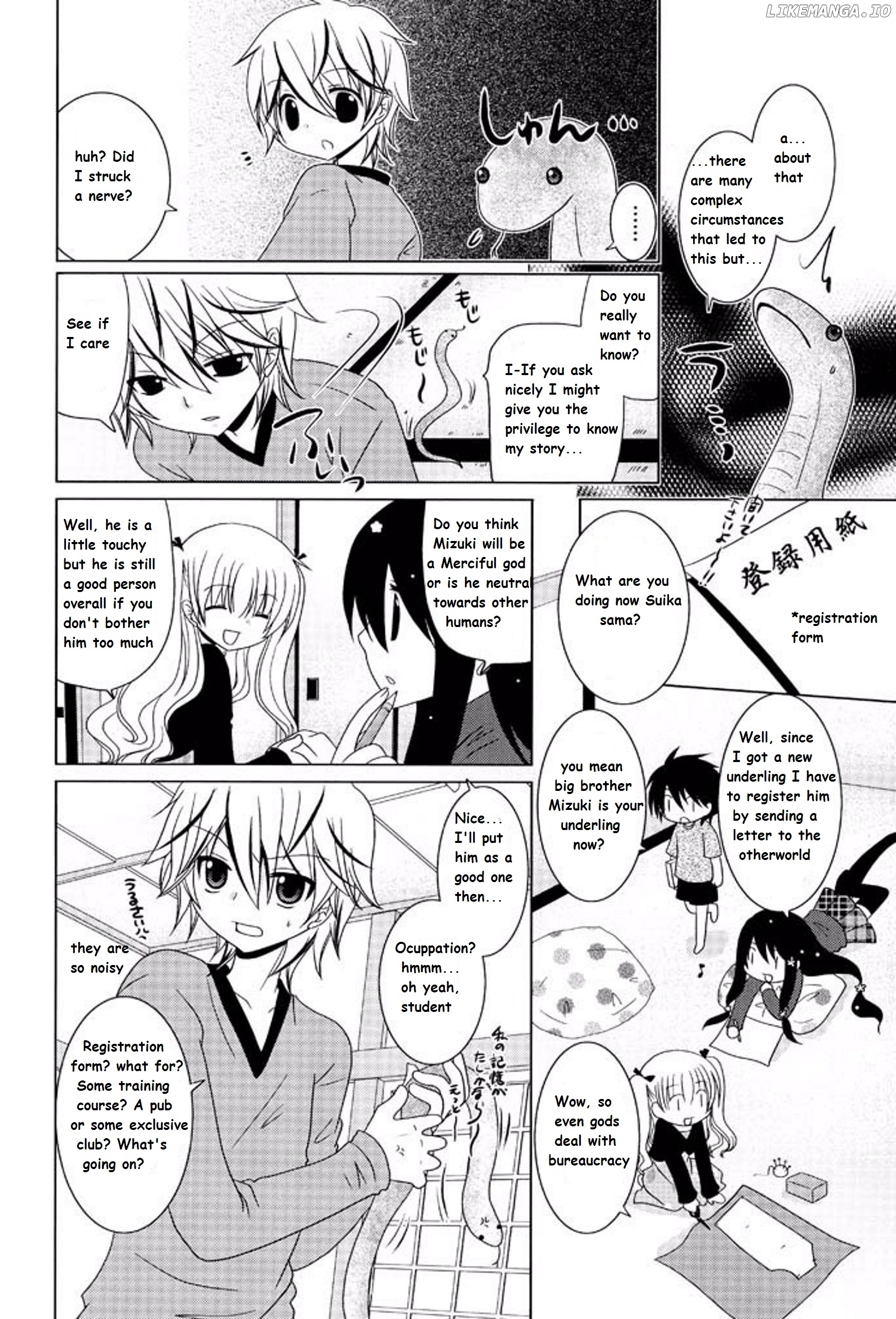 Itsuka Mata Kaeru chapter 4 - page 6