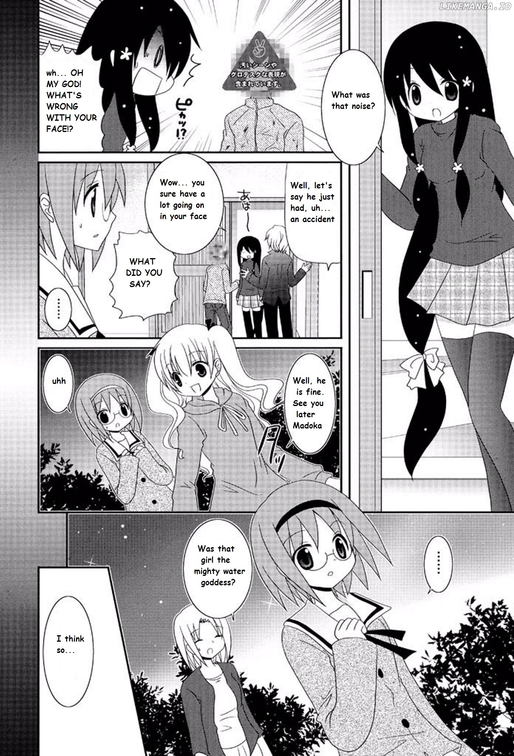 Itsuka Mata Kaeru chapter 6 - page 6