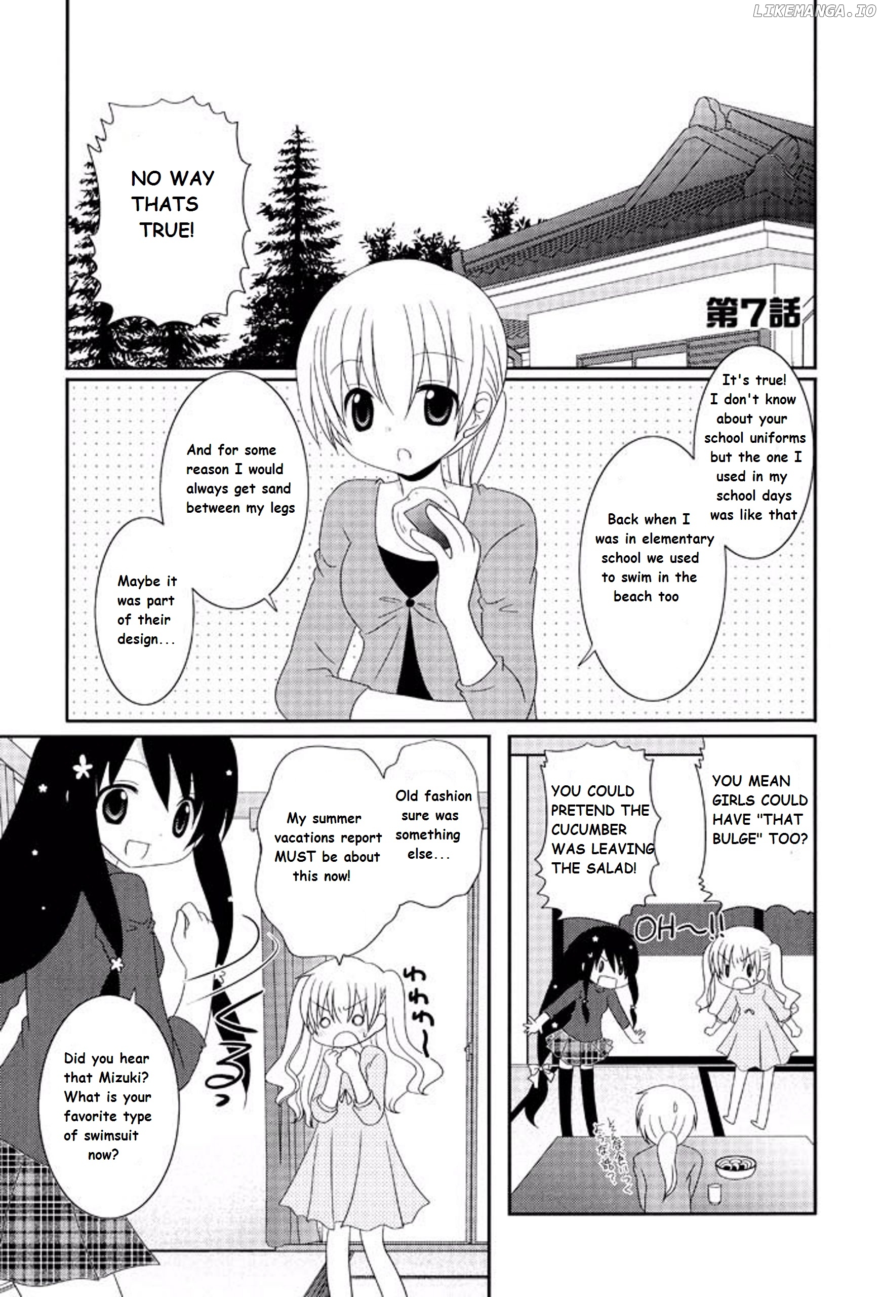 Itsuka Mata Kaeru chapter 7 - page 1