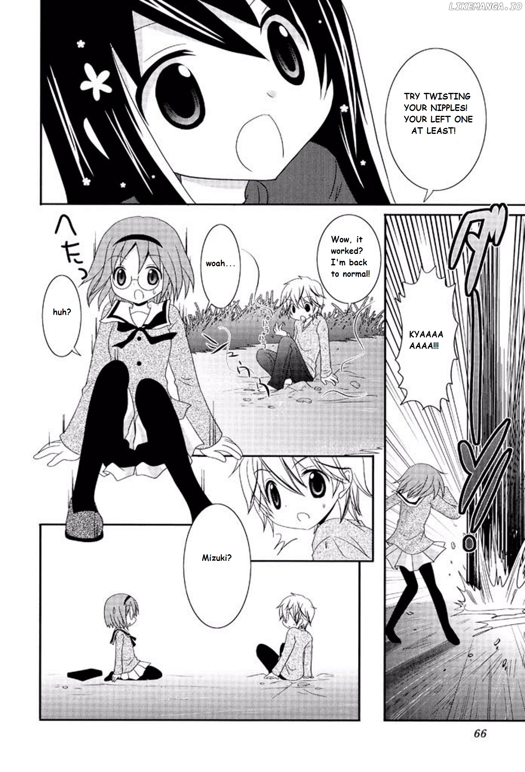 Itsuka Mata Kaeru chapter 7 - page 8