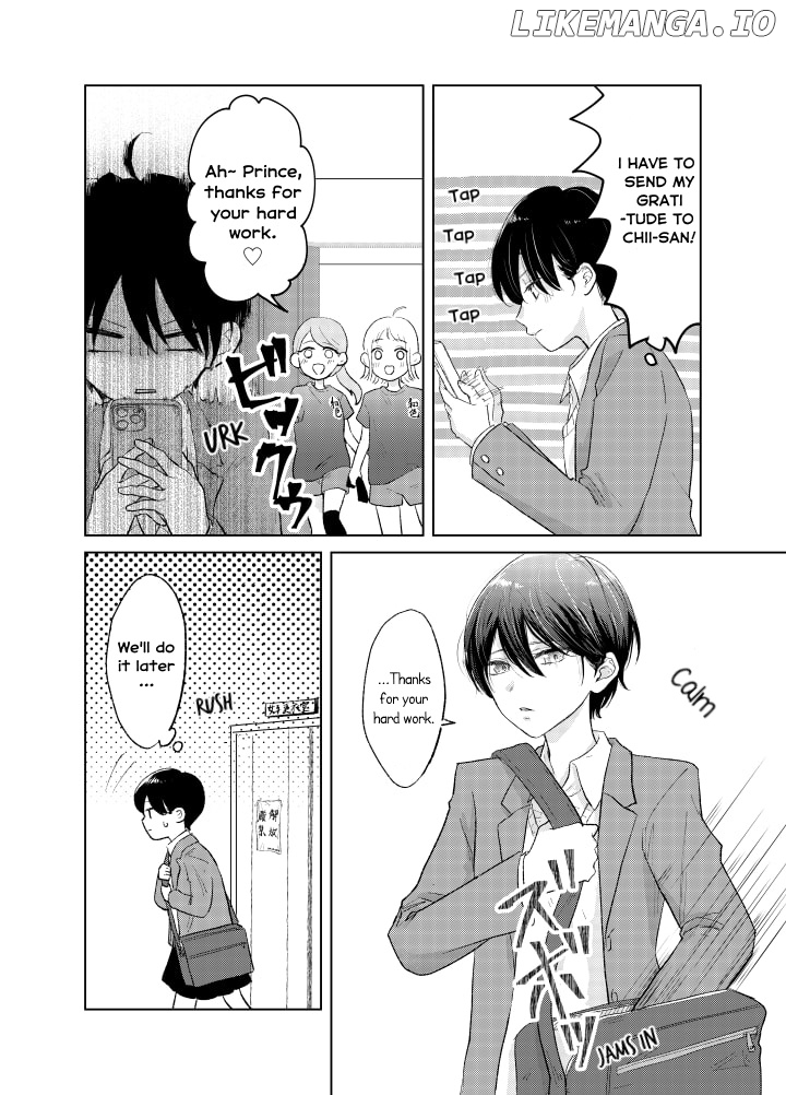 Ouji to Himegoto chapter 1 - page 8