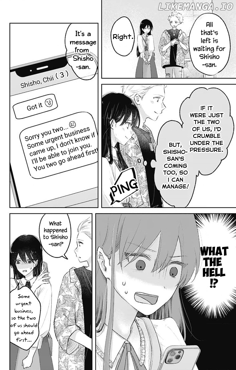 Ouji to Himegoto chapter 4 - page 8