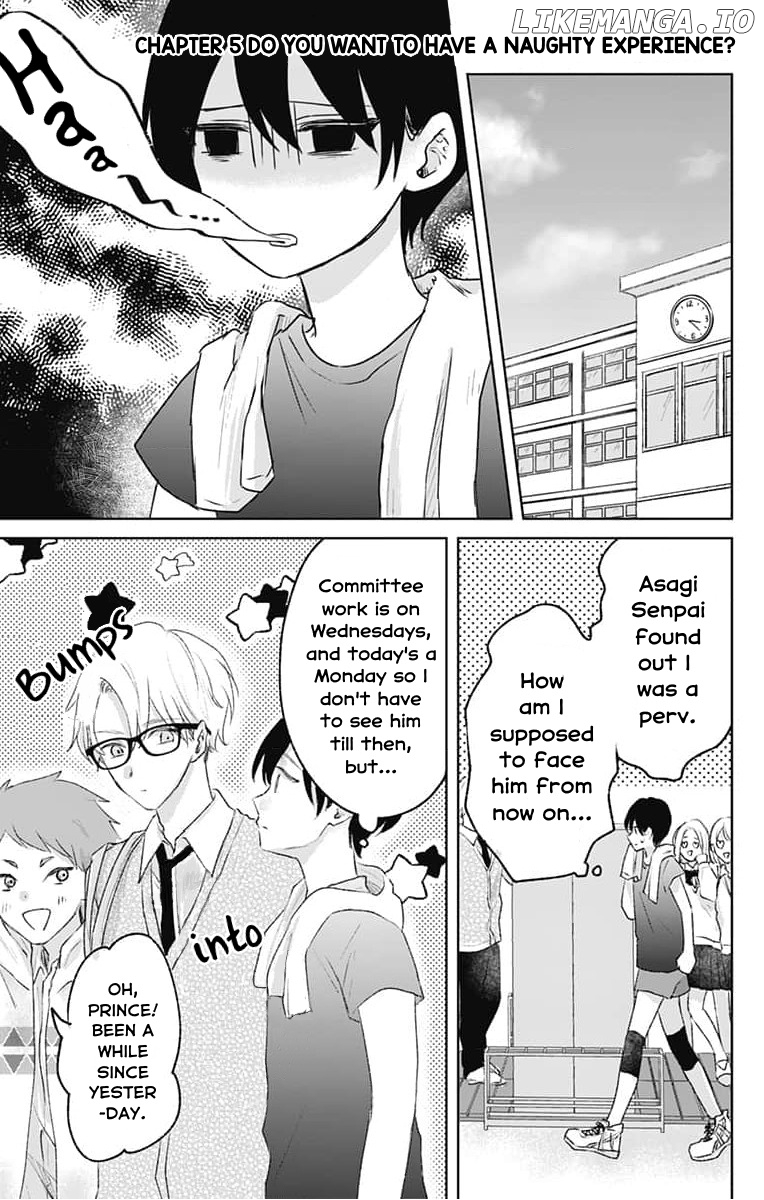 Ouji to Himegoto chapter 5 - page 1