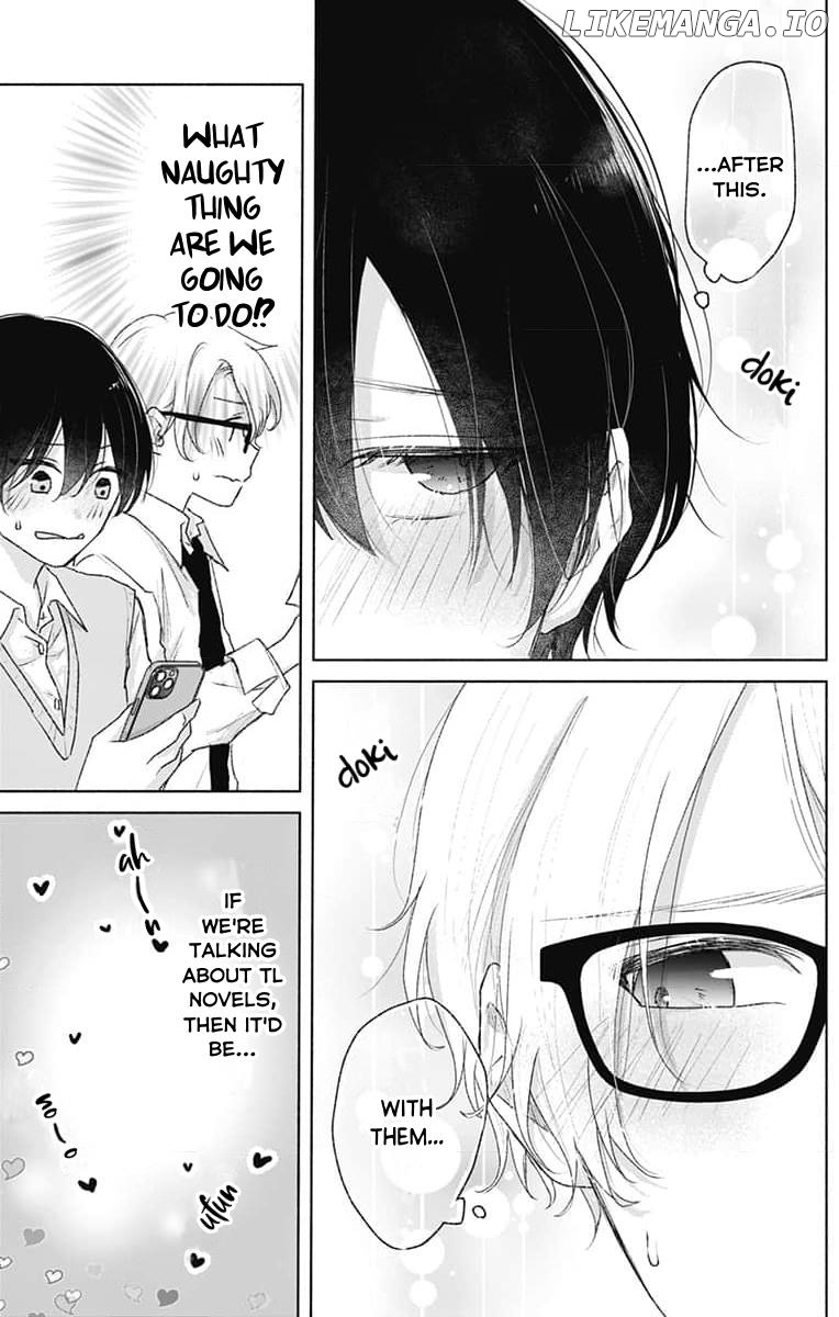 Ouji to Himegoto chapter 6 - page 3