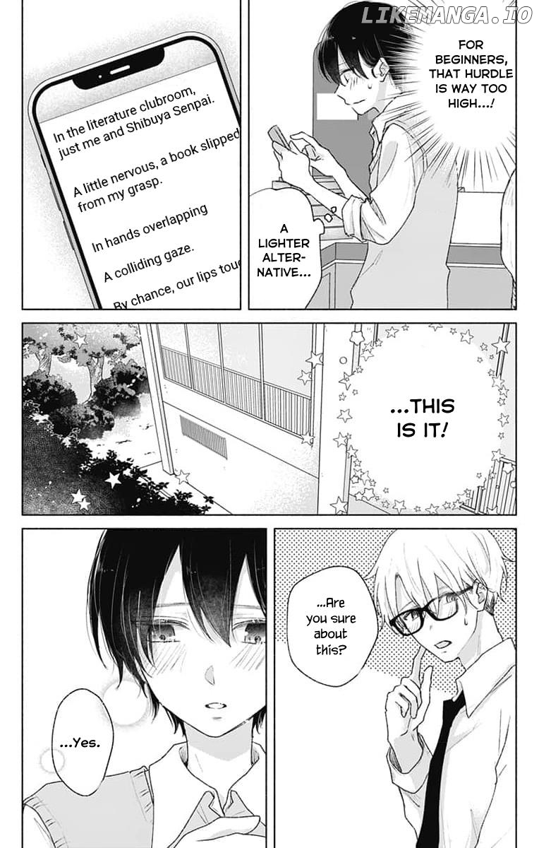 Ouji to Himegoto chapter 6 - page 4