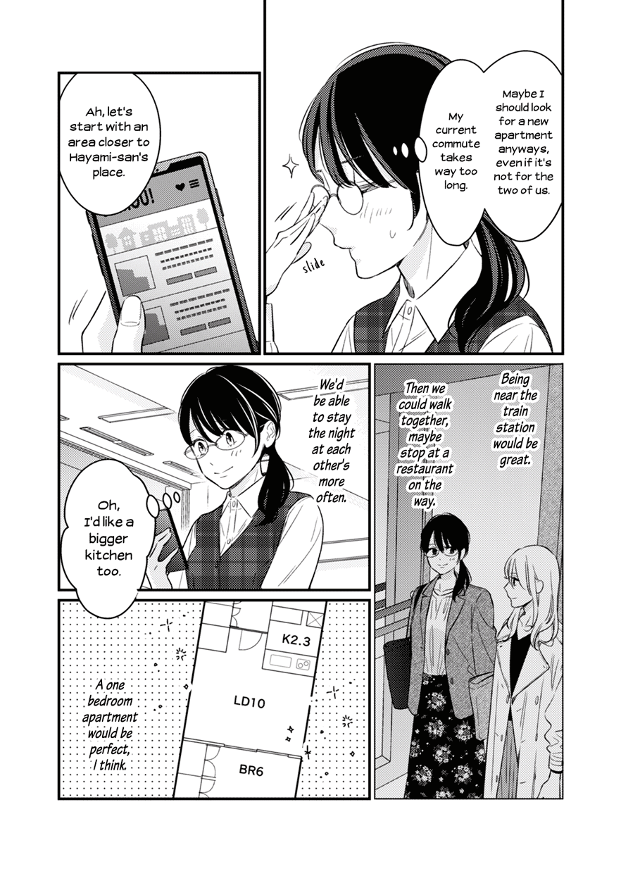 Totsuzen Nantonaku Tonari No Seki No Dōryō To Kisu Shitaku Narimashita. chapter 1 - page 15