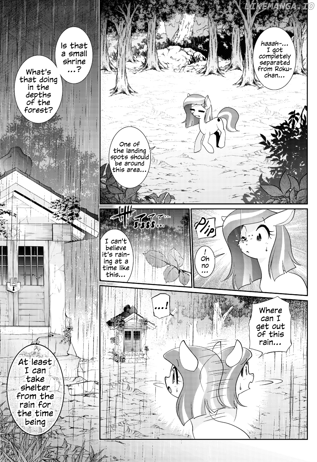 Papipupe Poniko! chapter 1 - page 15