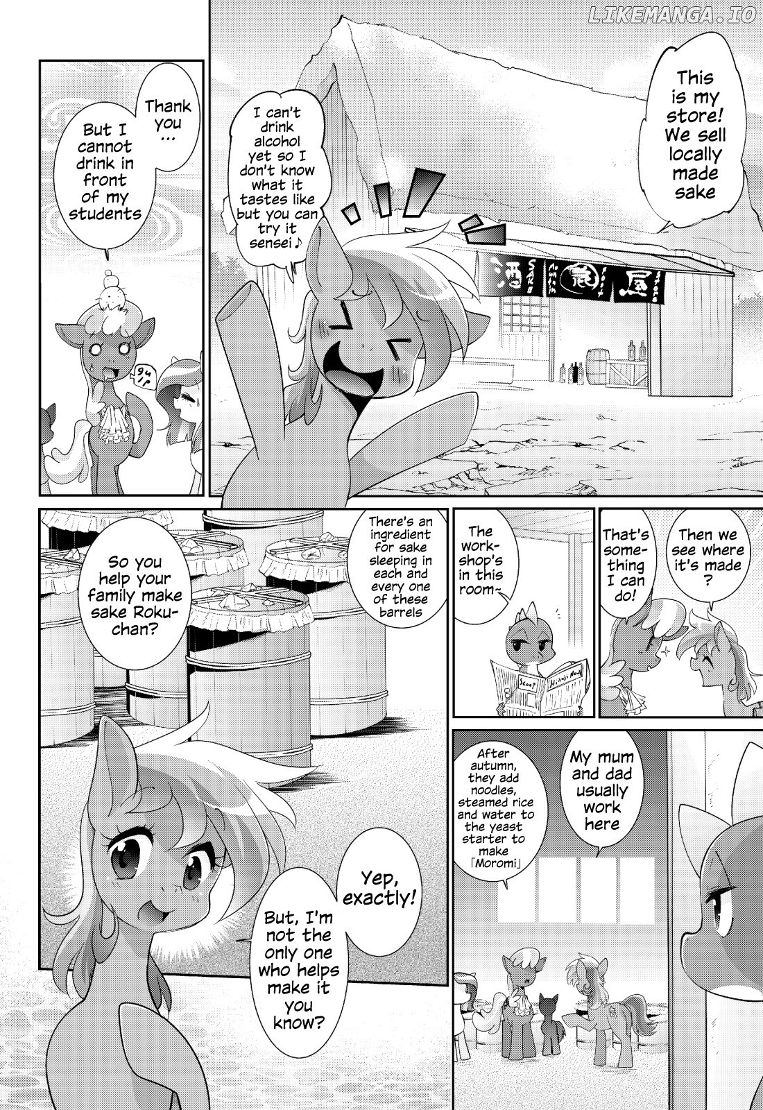 Papipupe Poniko! chapter 2 - page 15