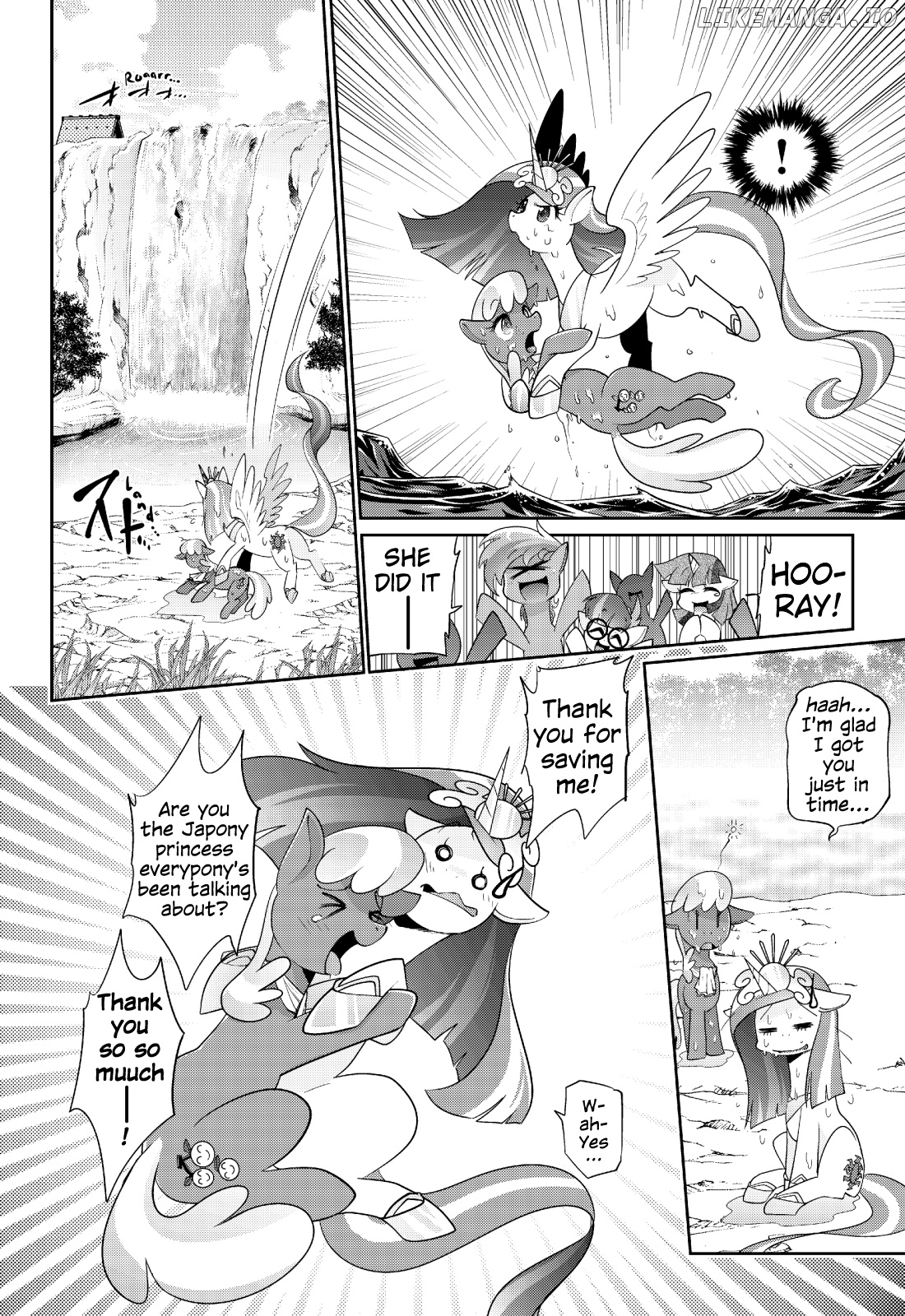 Papipupe Poniko! chapter 2 - page 19