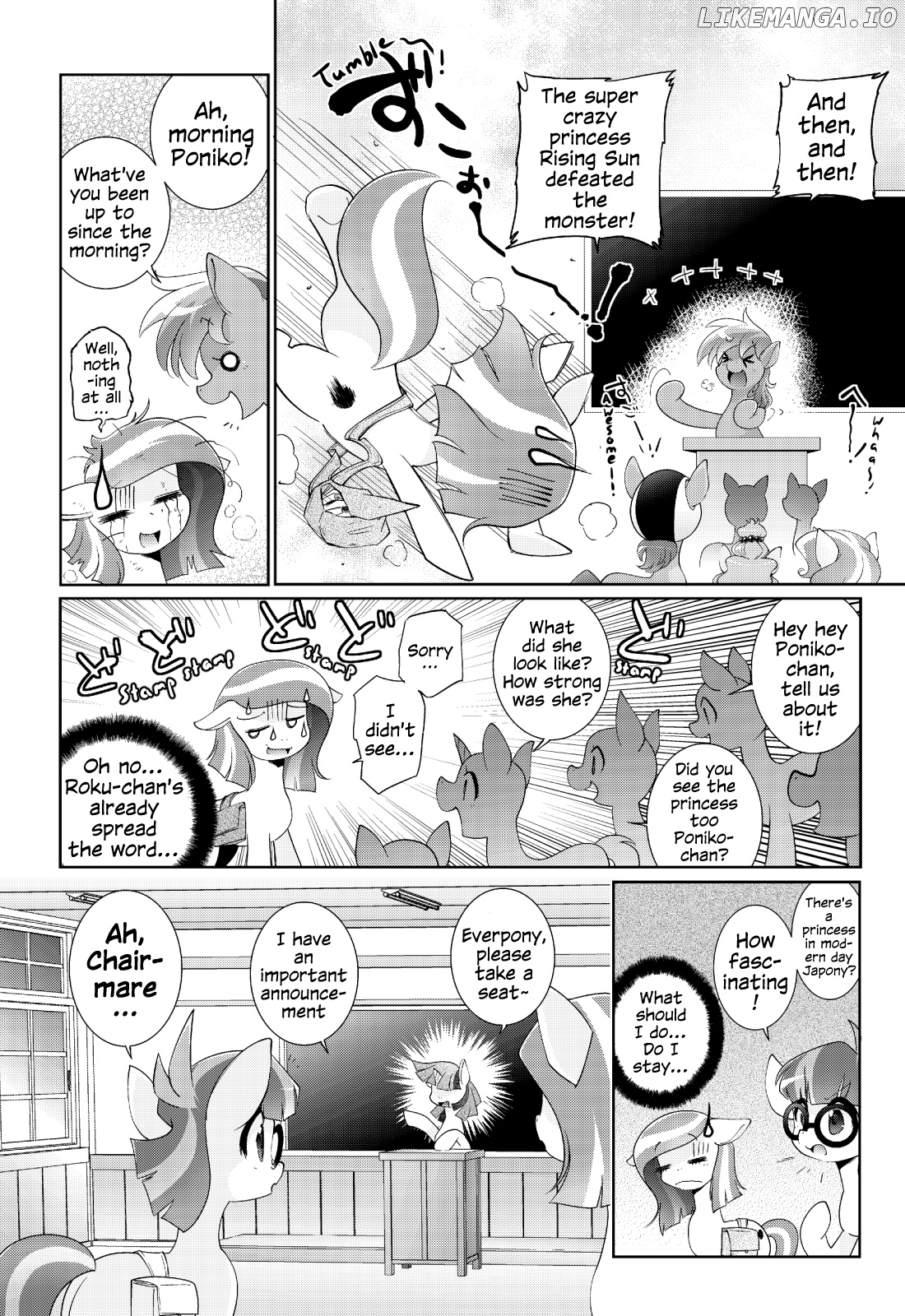 Papipupe Poniko! chapter 2 - page 9